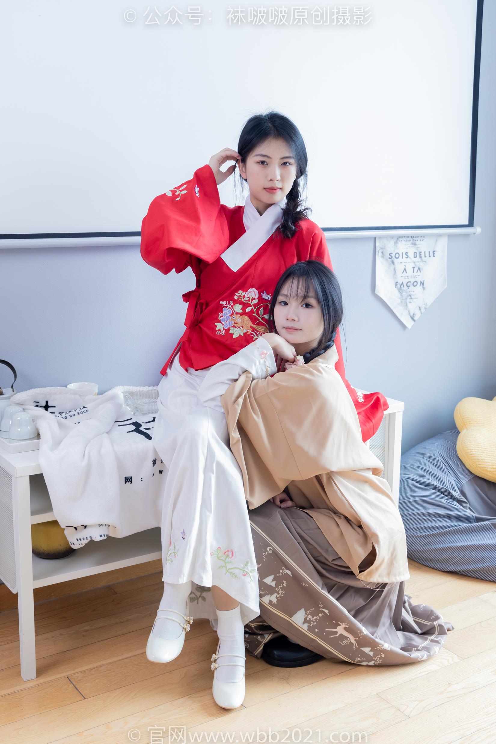 图片[45]-[BoBoSocks袜啵啵]NO.400 奶油甜甜圈-两双高跟鞋、白棉袜、肉丝[158P] – 速更版-美库