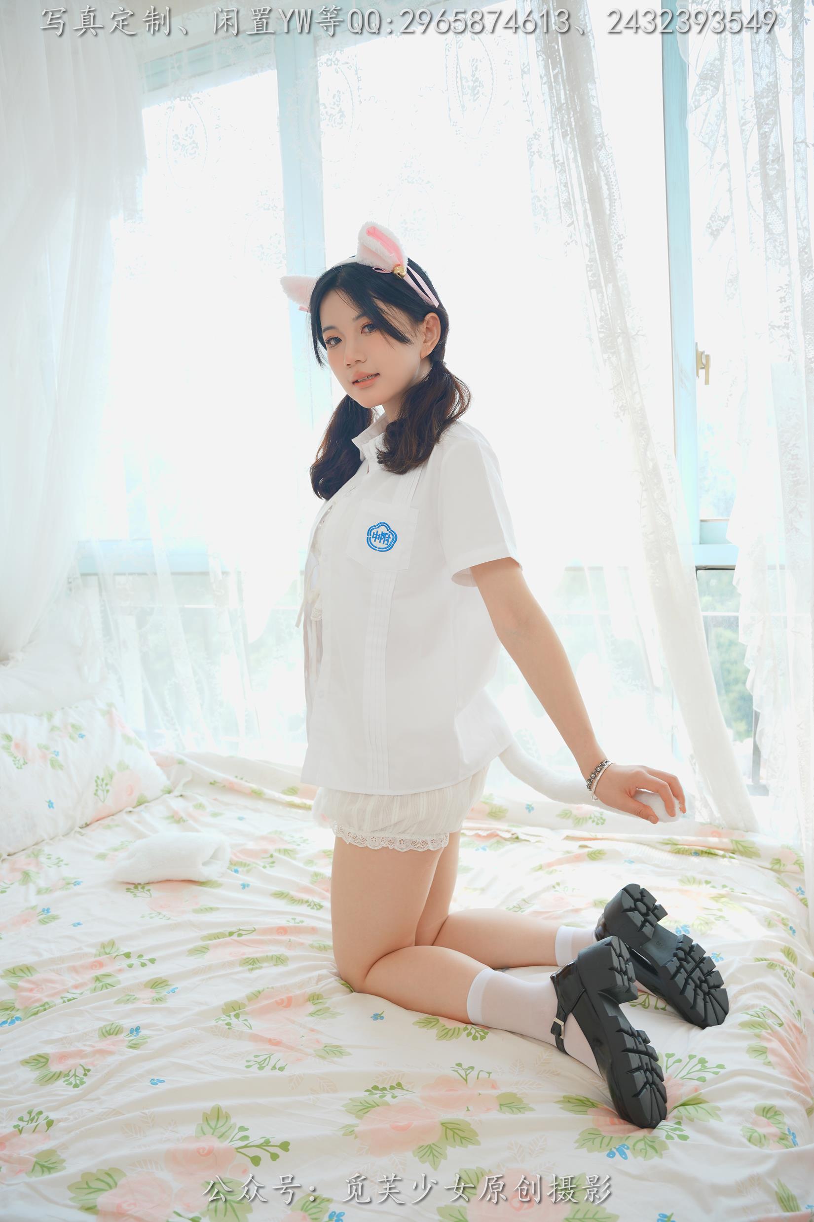 图片[69]-[觅芙少女]NO.225 薇薇-猫咪女仆咖啡厅今天营业哟[304P] – 速更版-美库