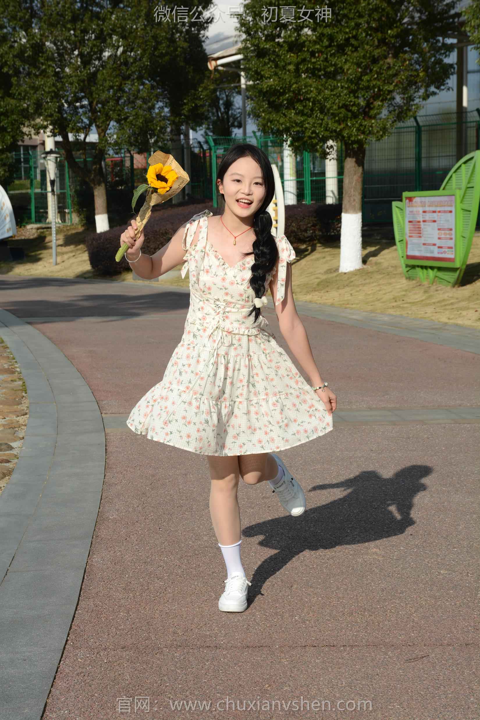 图片[99]-初夏女神 NO.159 双双 迎春碎花裙[140P] – 速更版-美库