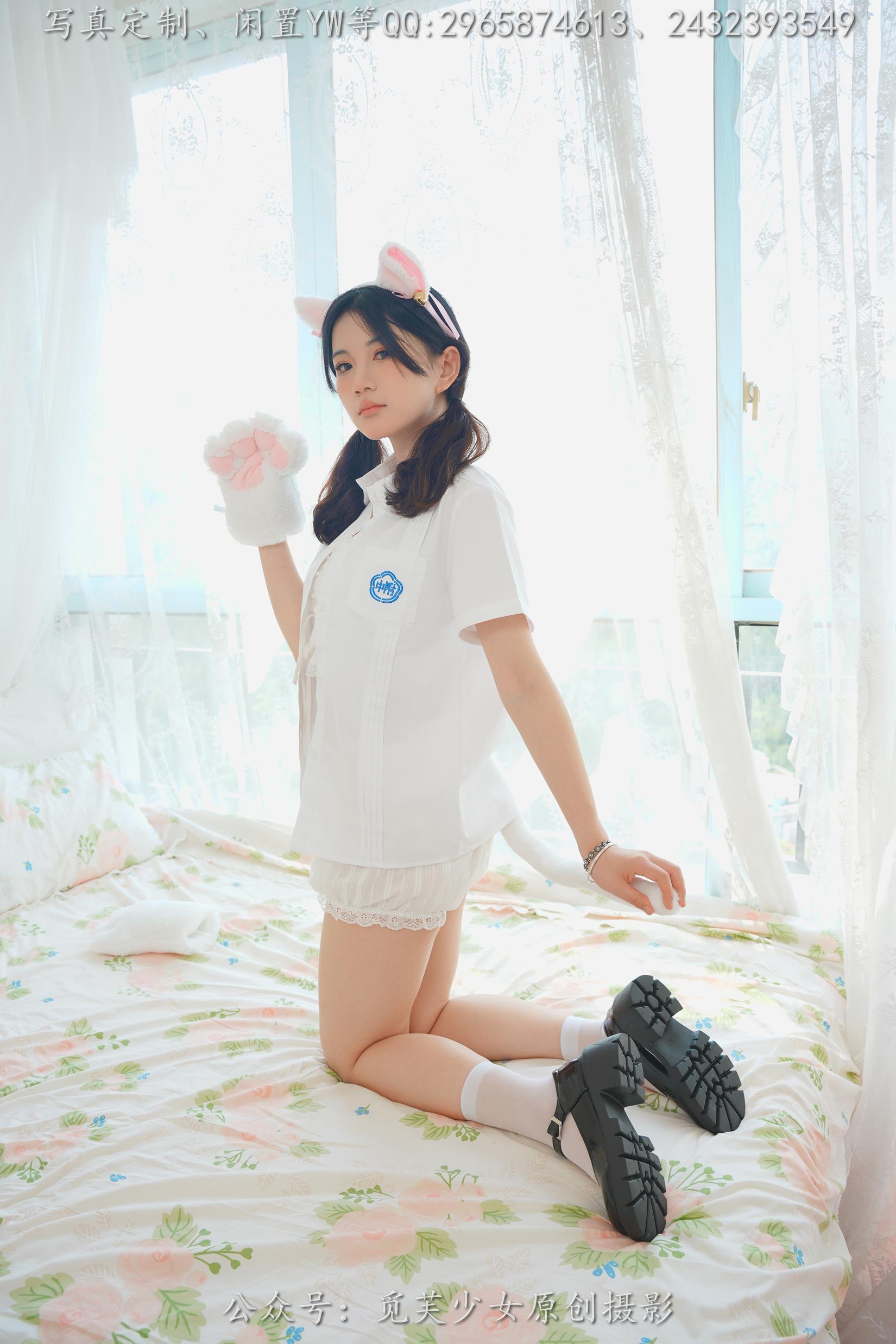 图片[70]-[觅芙少女]NO.225 薇薇-猫咪女仆咖啡厅今天营业哟[304P] – 速更版-美库