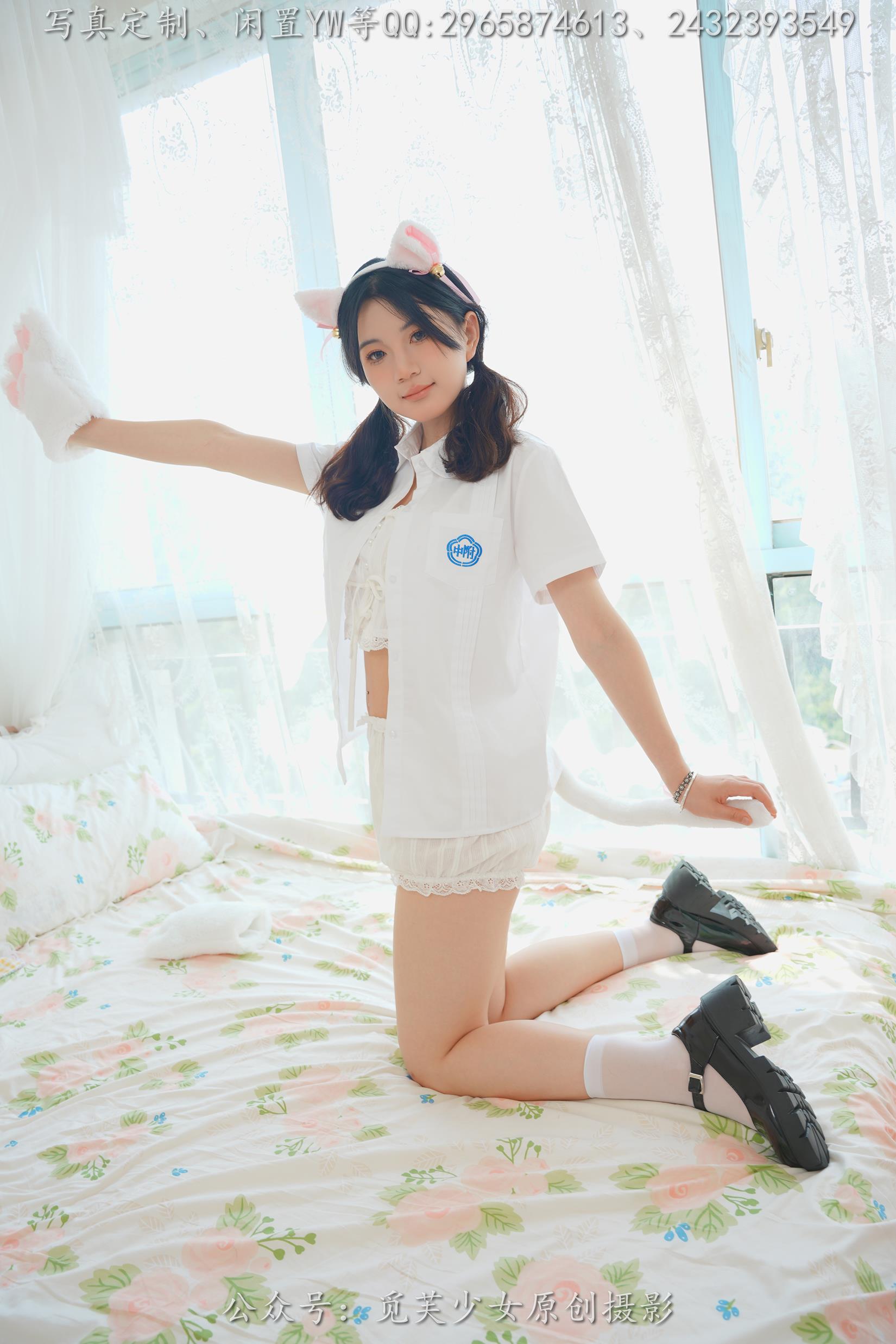 图片[71]-[觅芙少女]NO.225 薇薇-猫咪女仆咖啡厅今天营业哟[304P] – 速更版-美库