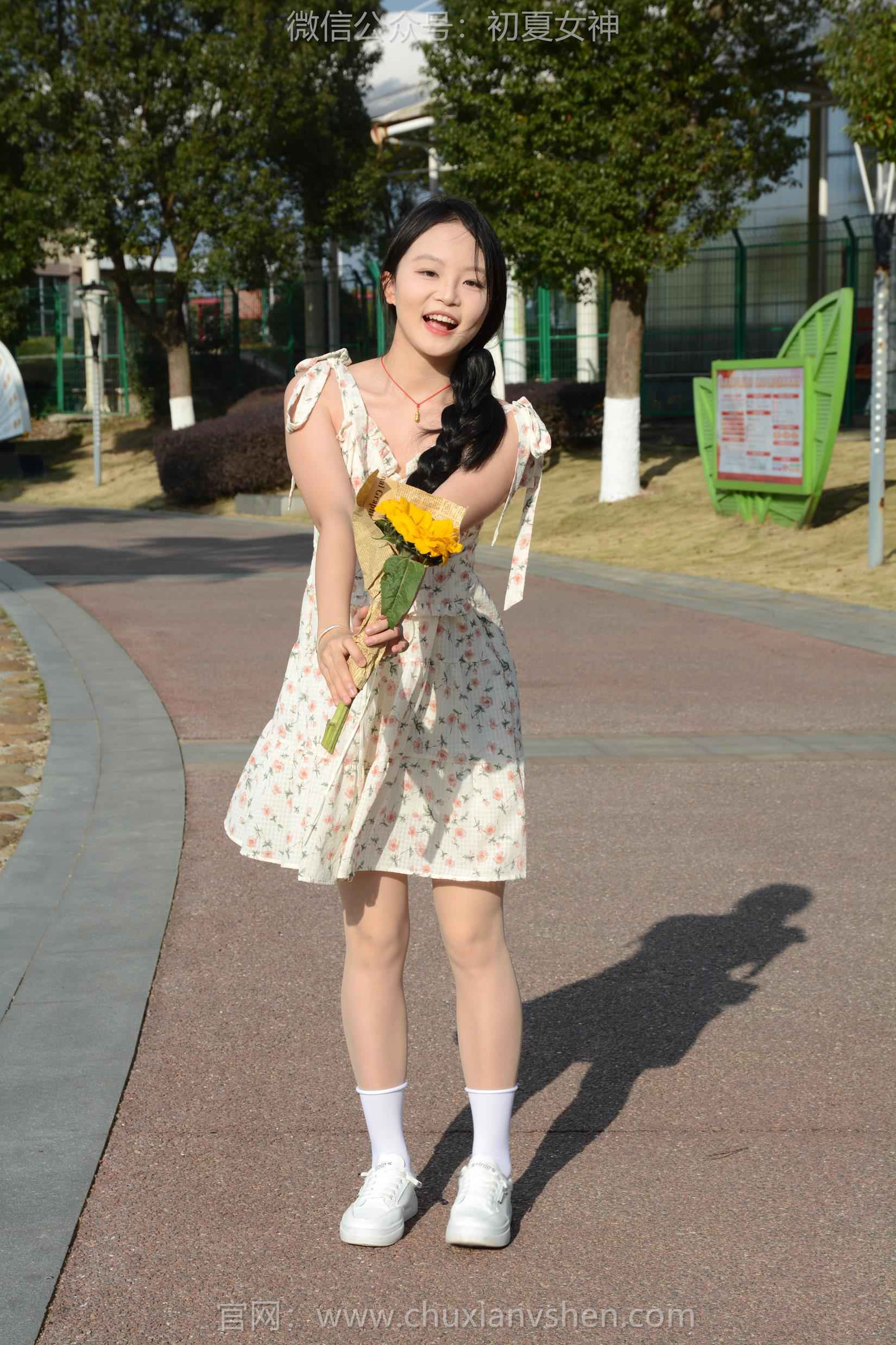 图片[101]-初夏女神 NO.159 双双 迎春碎花裙[140P] – 速更版-美库