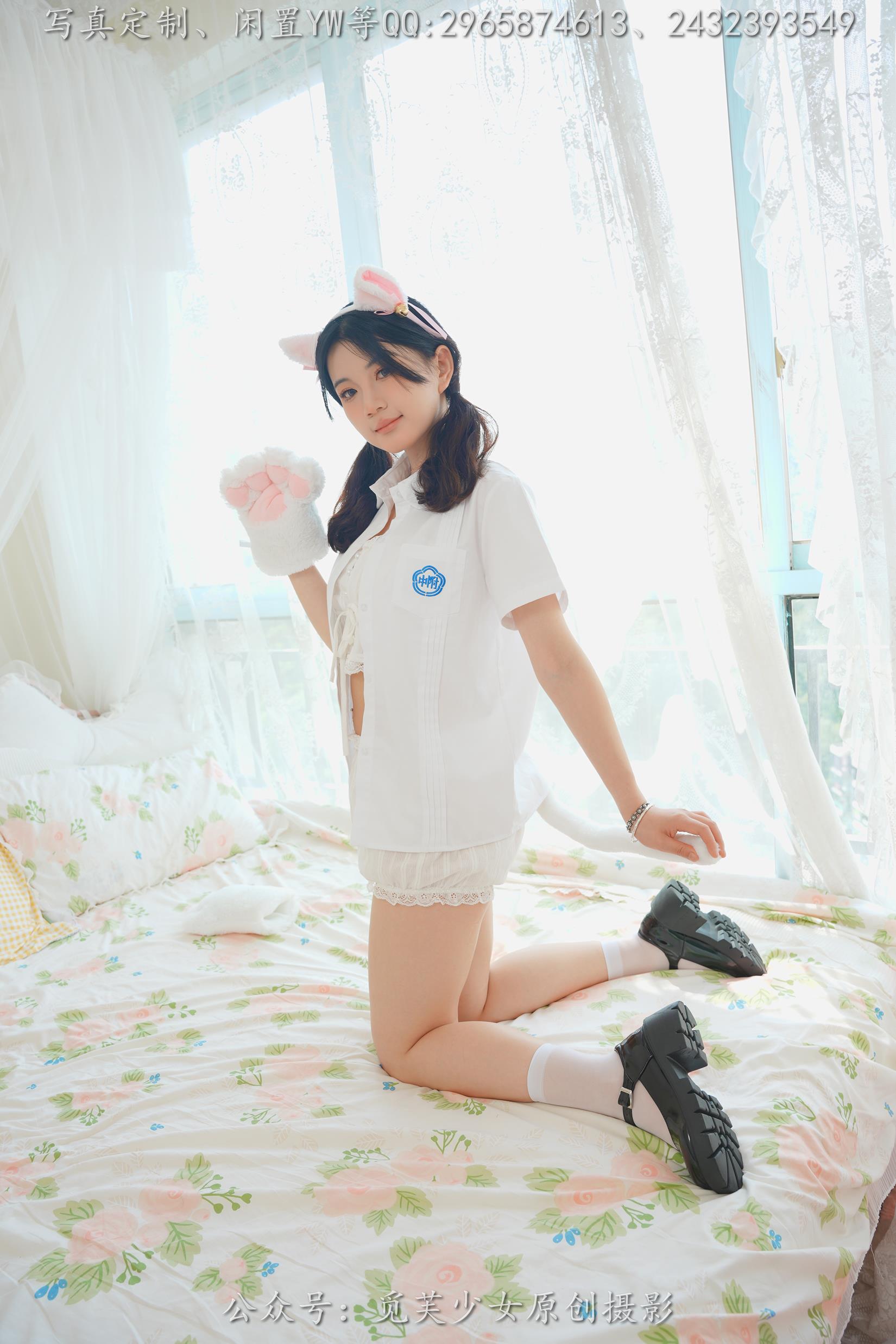 图片[72]-[觅芙少女]NO.225 薇薇-猫咪女仆咖啡厅今天营业哟[304P] – 速更版-美库