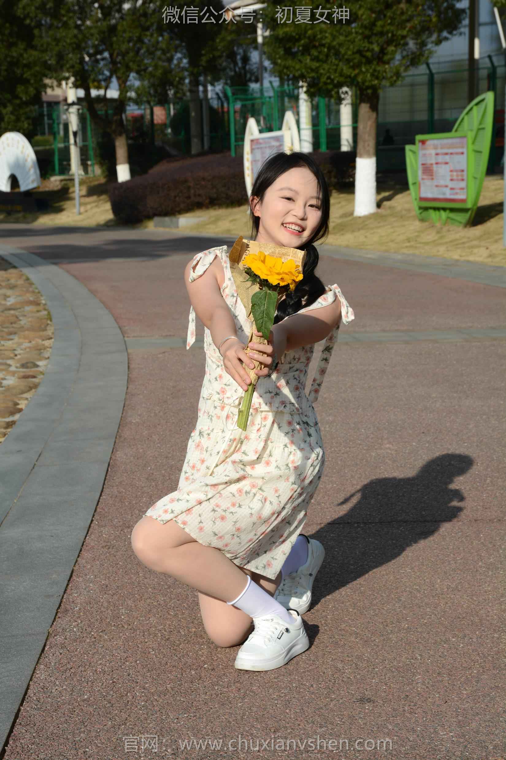 图片[102]-初夏女神 NO.159 双双 迎春碎花裙[140P] – 速更版-美库