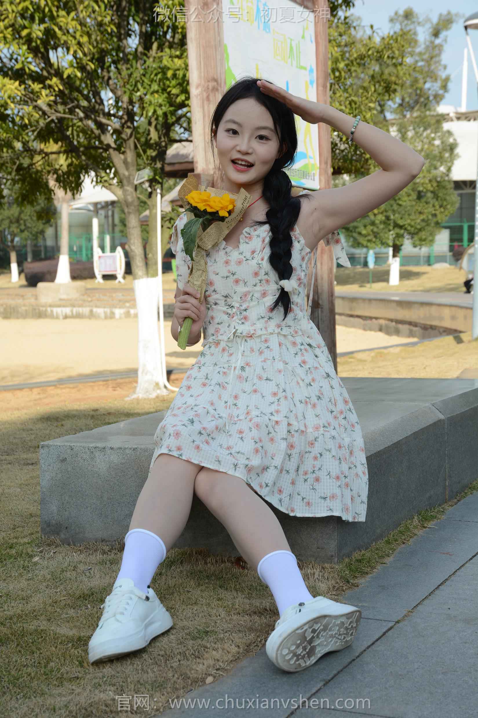 图片[103]-初夏女神 NO.159 双双 迎春碎花裙[140P] – 速更版-美库