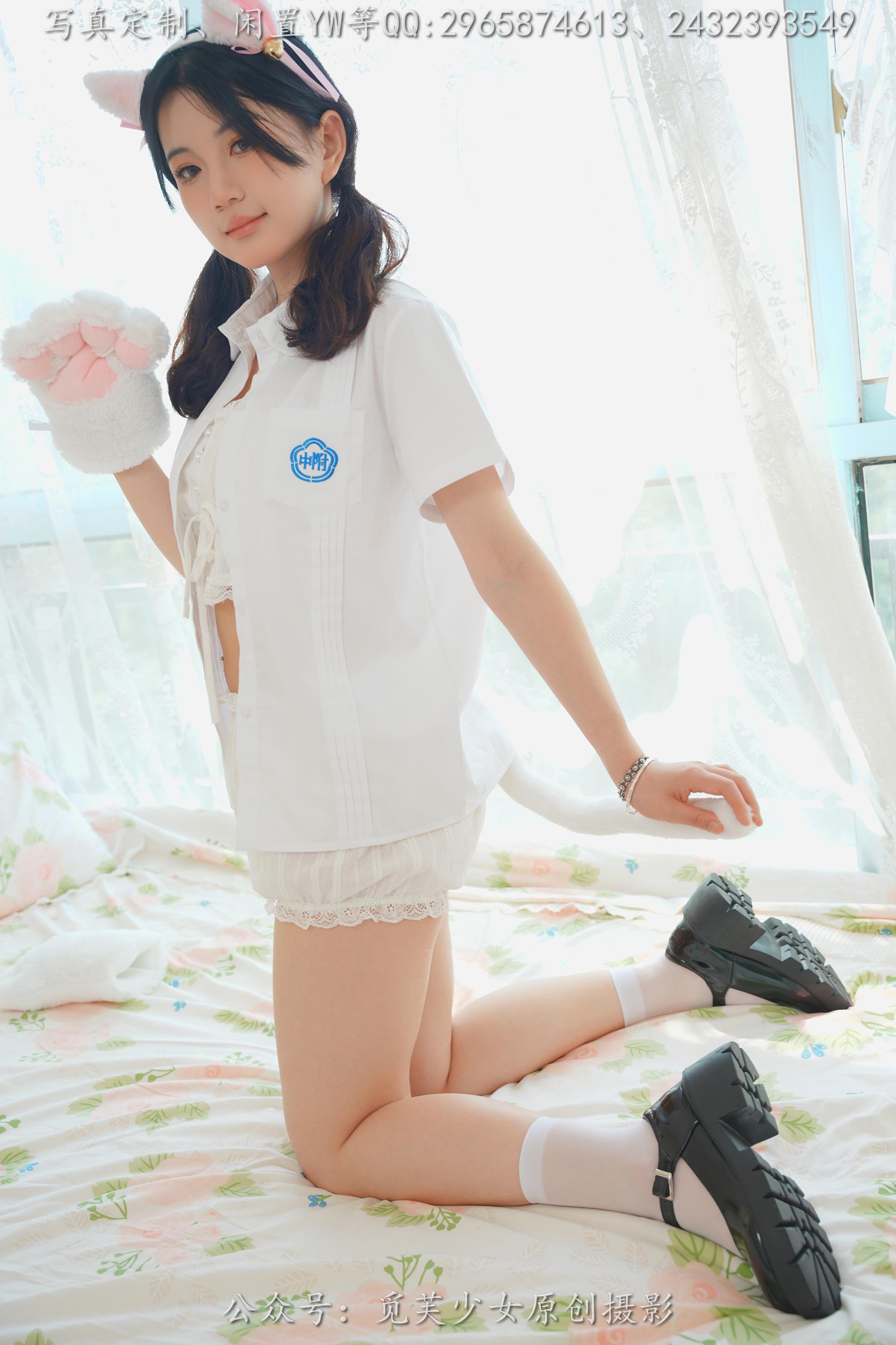 图片[73]-[觅芙少女]NO.225 薇薇-猫咪女仆咖啡厅今天营业哟[304P] – 速更版-美库