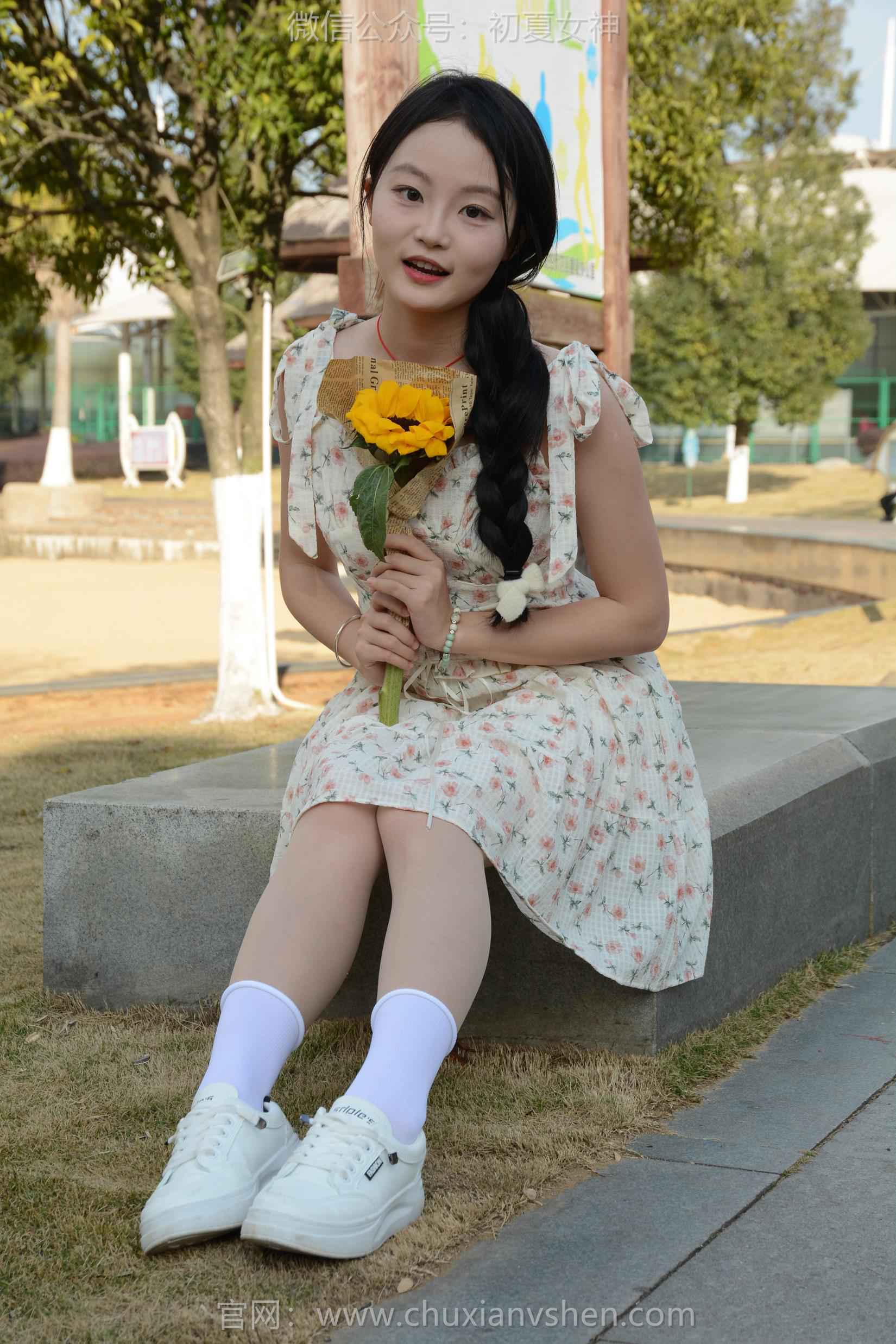 图片[106]-初夏女神 NO.159 双双 迎春碎花裙[140P] – 速更版-美库