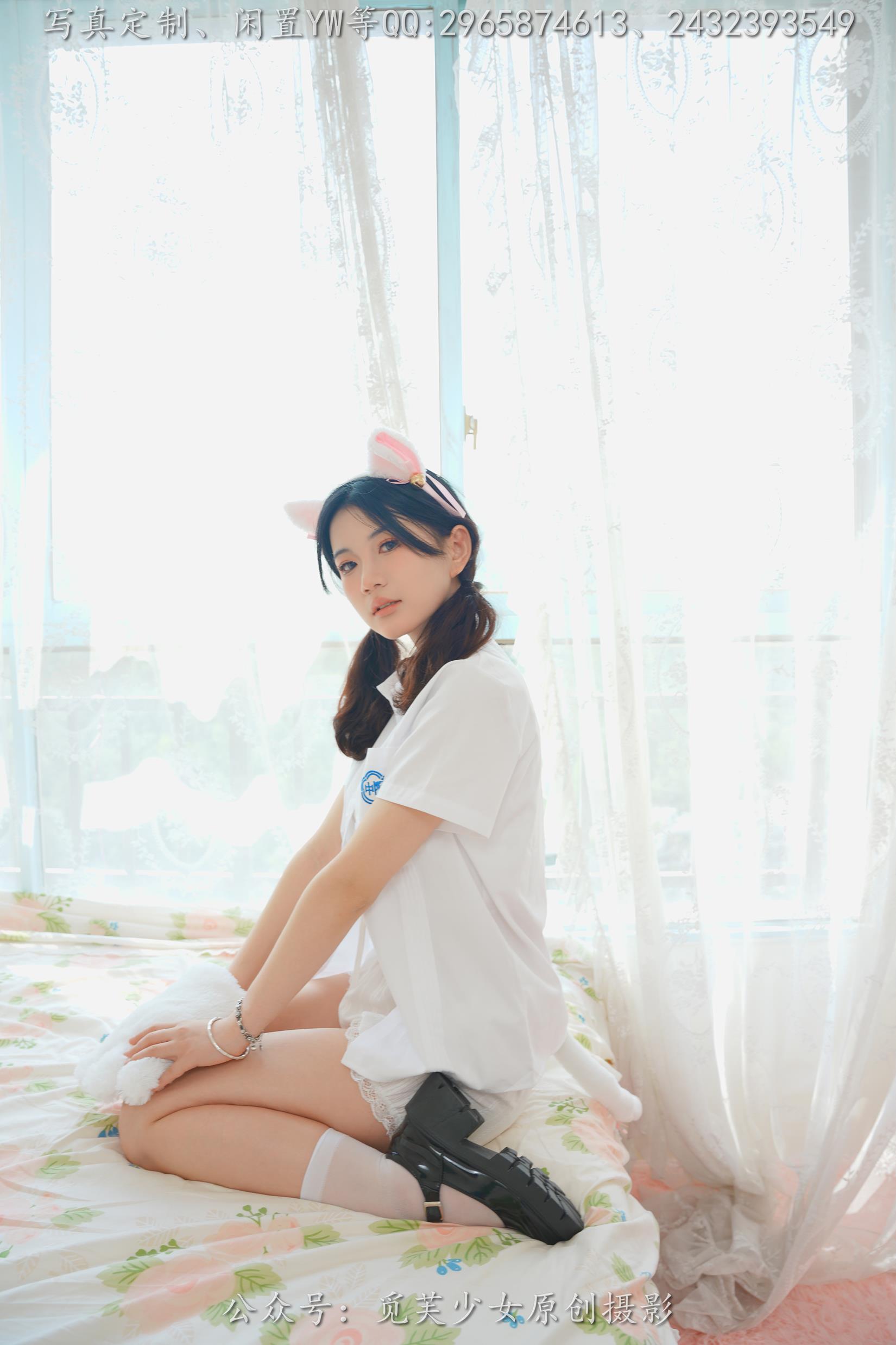 图片[77]-[觅芙少女]NO.225 薇薇-猫咪女仆咖啡厅今天营业哟[304P] – 速更版-美库