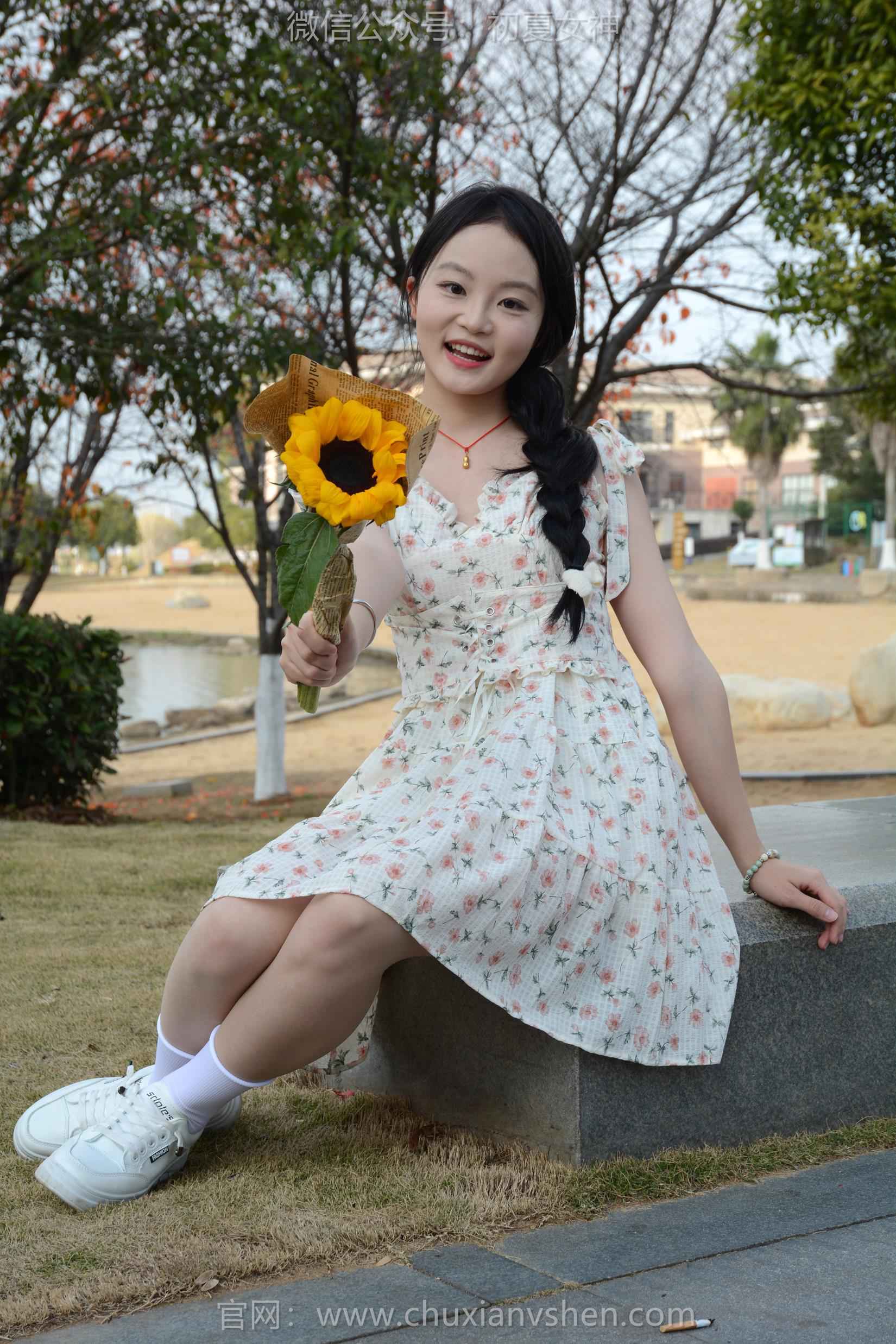 图片[110]-初夏女神 NO.159 双双 迎春碎花裙[140P] – 速更版-美库