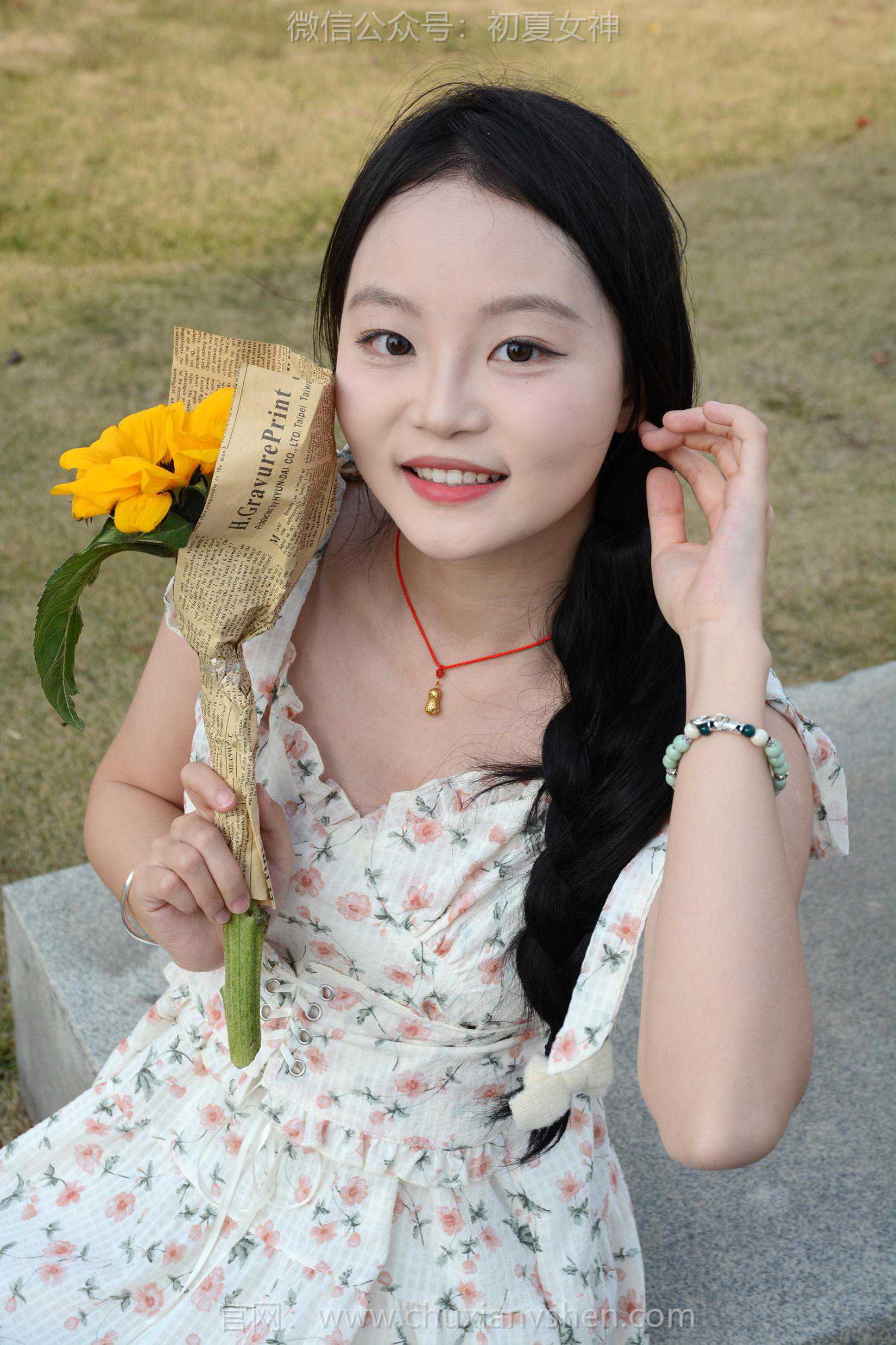图片[113]-初夏女神 NO.159 双双 迎春碎花裙[140P] – 速更版-美库