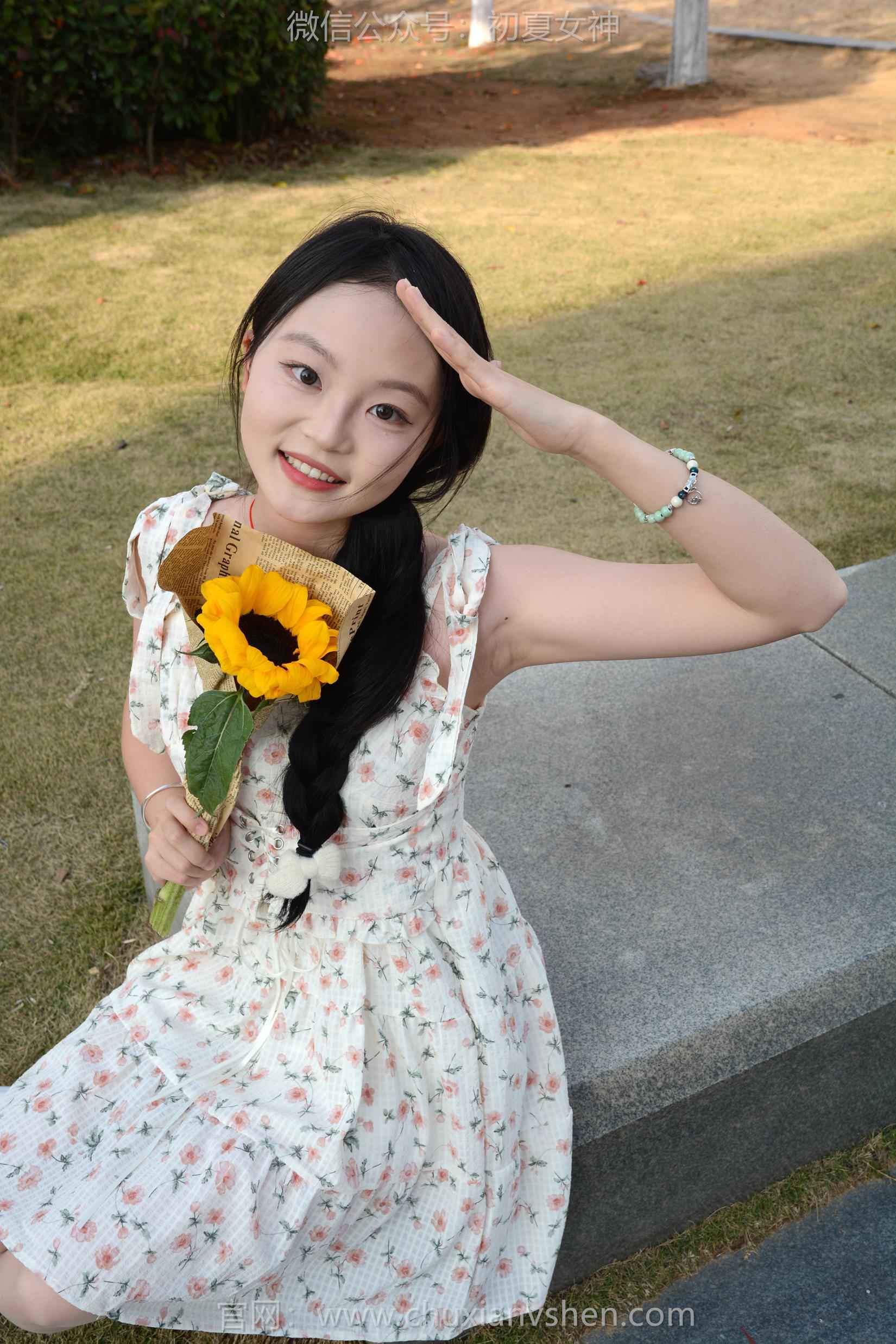 图片[114]-初夏女神 NO.159 双双 迎春碎花裙[140P] – 速更版-美库