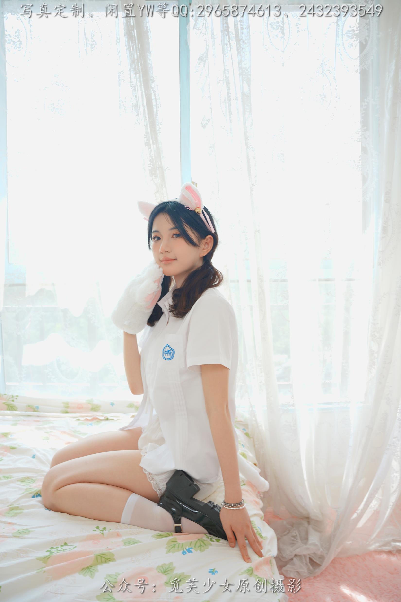 图片[80]-[觅芙少女]NO.225 薇薇-猫咪女仆咖啡厅今天营业哟[304P] – 速更版-美库