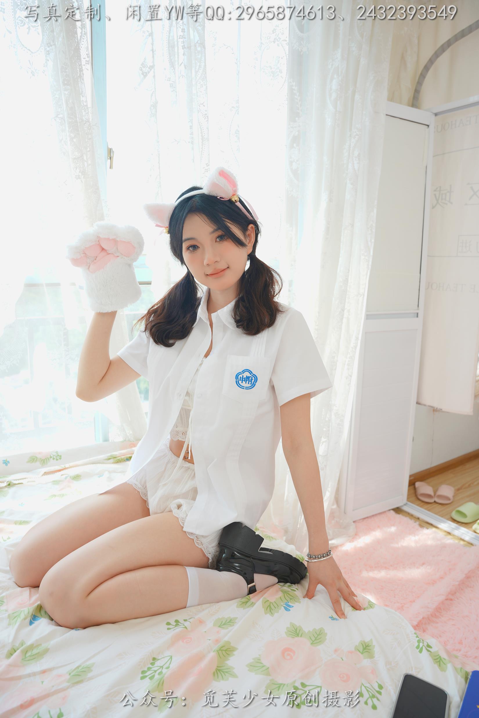 图片[81]-[觅芙少女]NO.225 薇薇-猫咪女仆咖啡厅今天营业哟[304P] – 速更版-美库