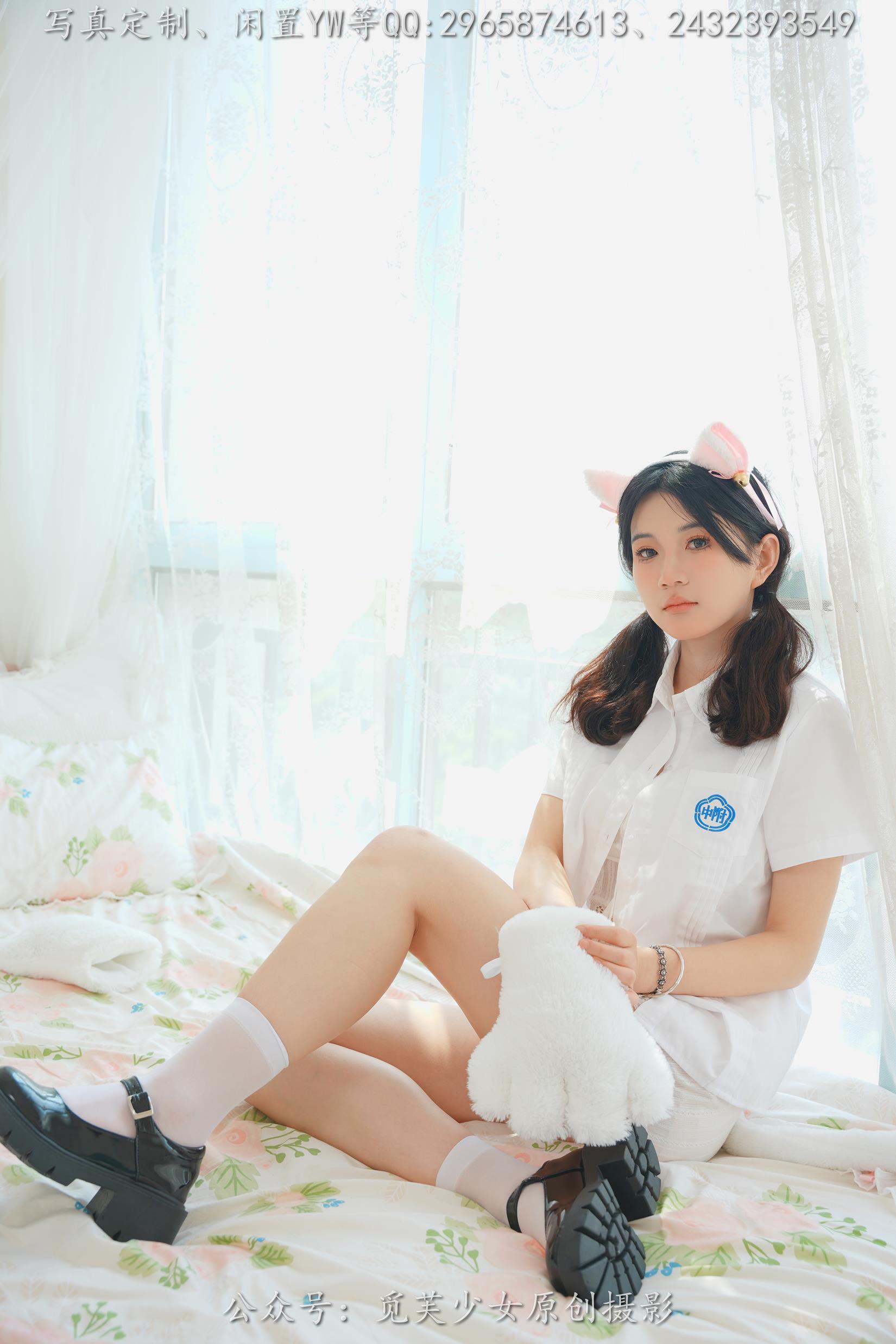 图片[85]-[觅芙少女]NO.225 薇薇-猫咪女仆咖啡厅今天营业哟[304P] – 速更版-美库