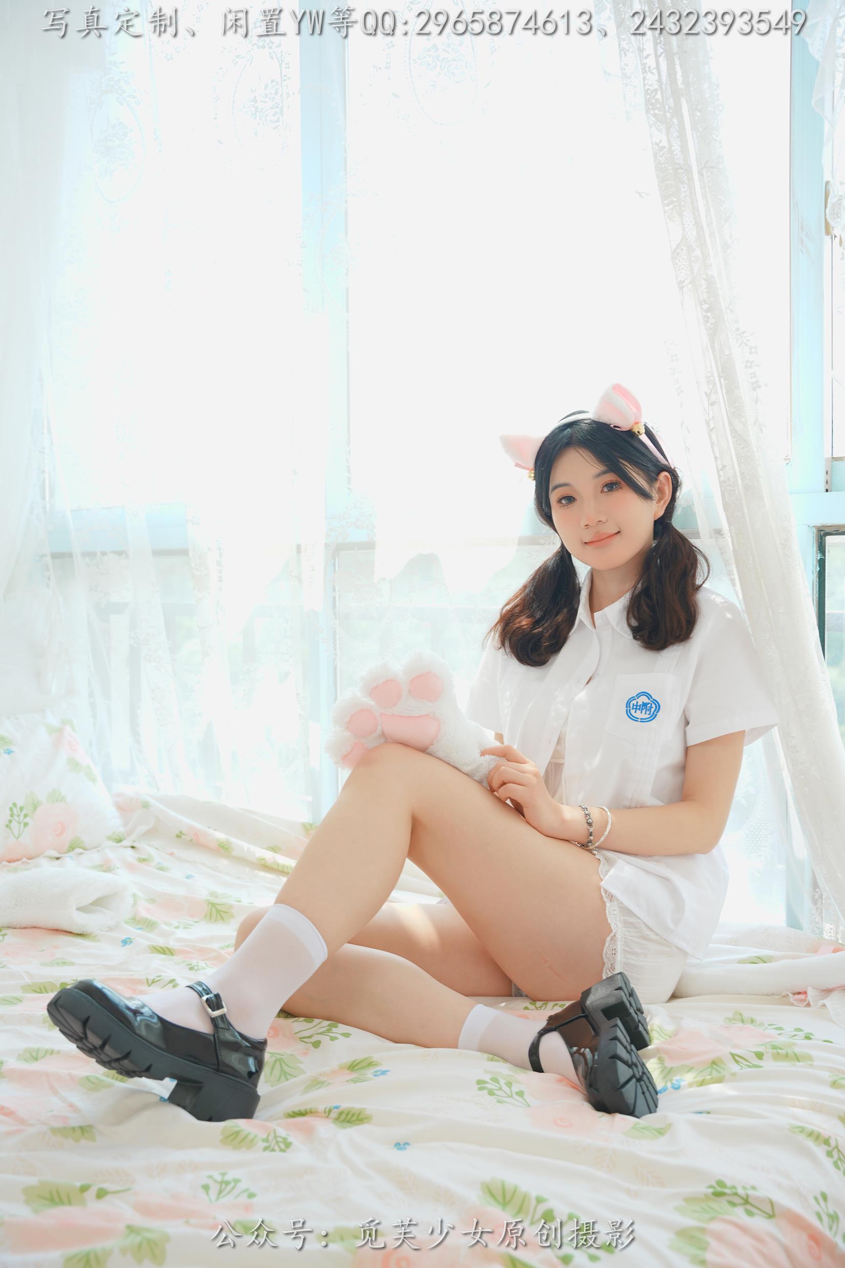 图片[86]-[觅芙少女]NO.225 薇薇-猫咪女仆咖啡厅今天营业哟[304P] – 速更版-美库