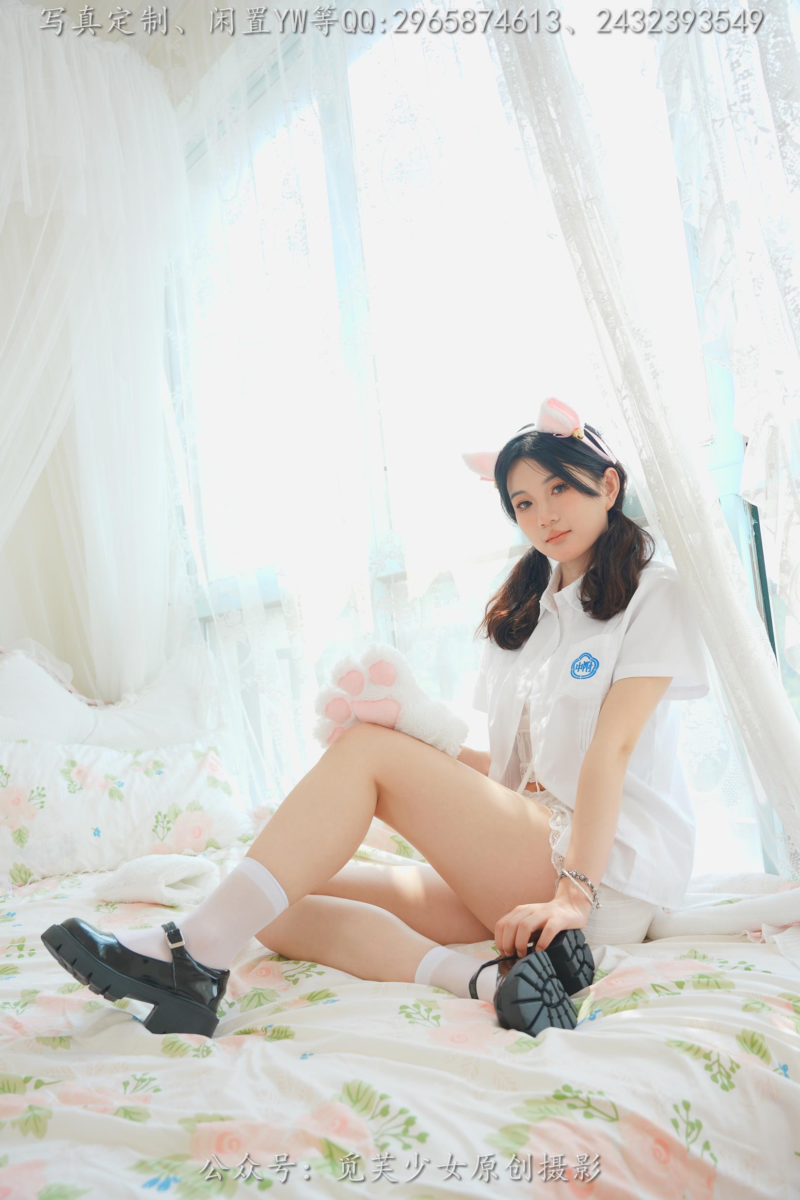 图片[87]-[觅芙少女]NO.225 薇薇-猫咪女仆咖啡厅今天营业哟[304P] – 速更版-美库