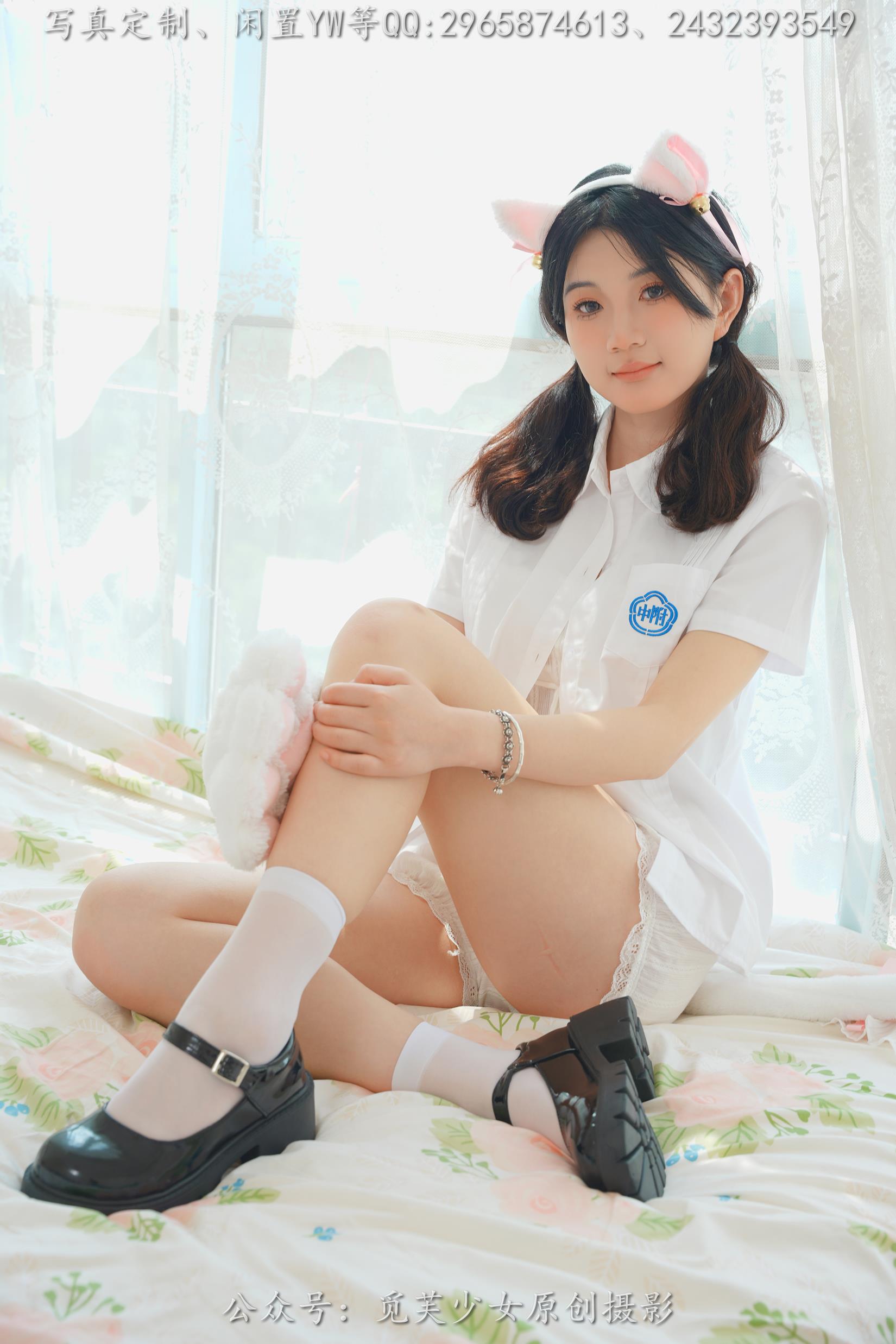 图片[88]-[觅芙少女]NO.225 薇薇-猫咪女仆咖啡厅今天营业哟[304P] – 速更版-美库