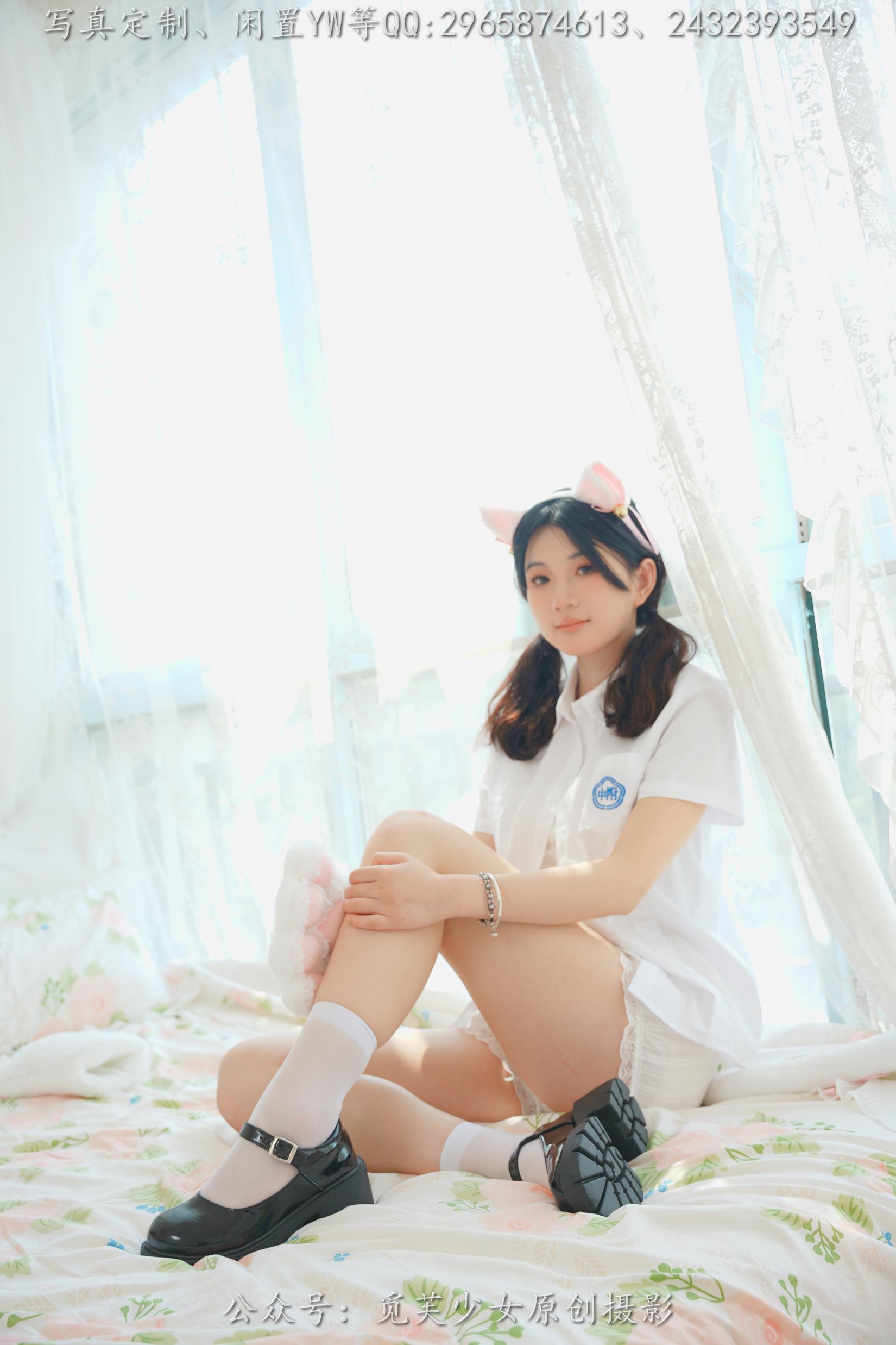 图片[91]-[觅芙少女]NO.225 薇薇-猫咪女仆咖啡厅今天营业哟[304P] – 速更版-美库