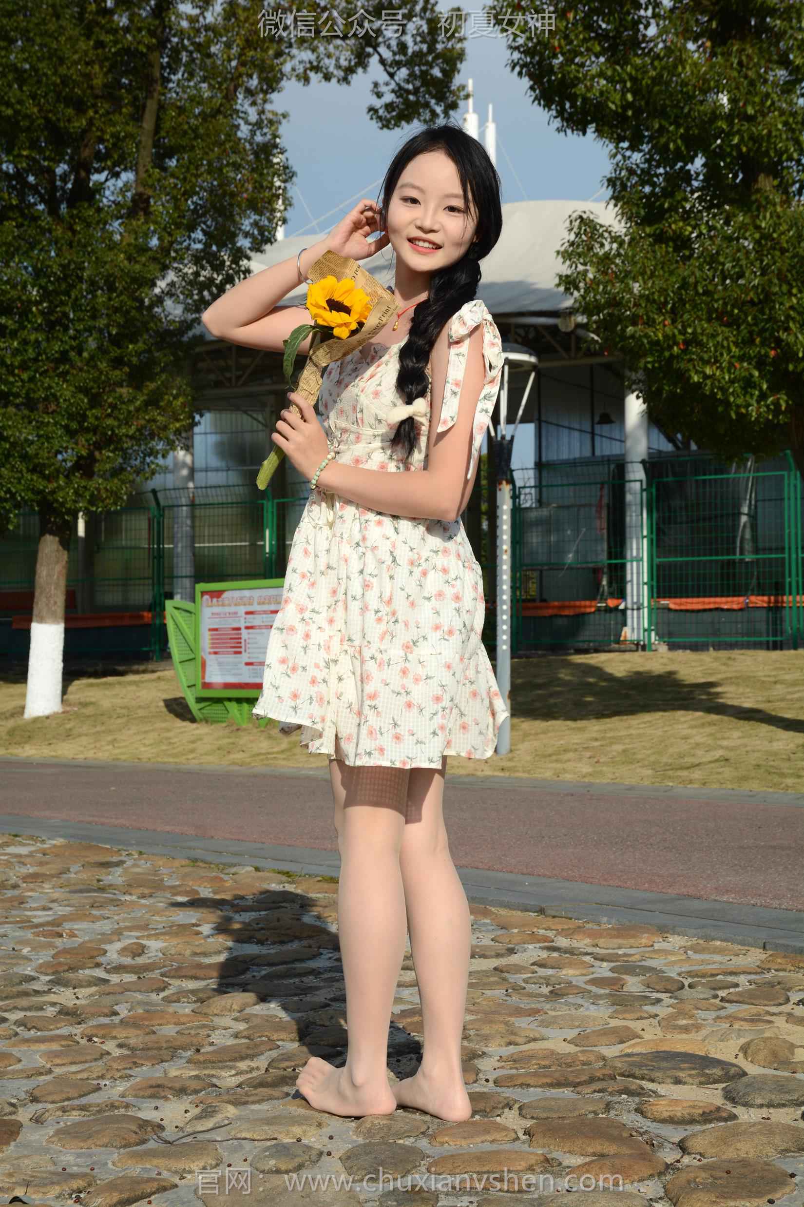 图片[130]-初夏女神 NO.159 双双 迎春碎花裙[140P] – 速更版-美库