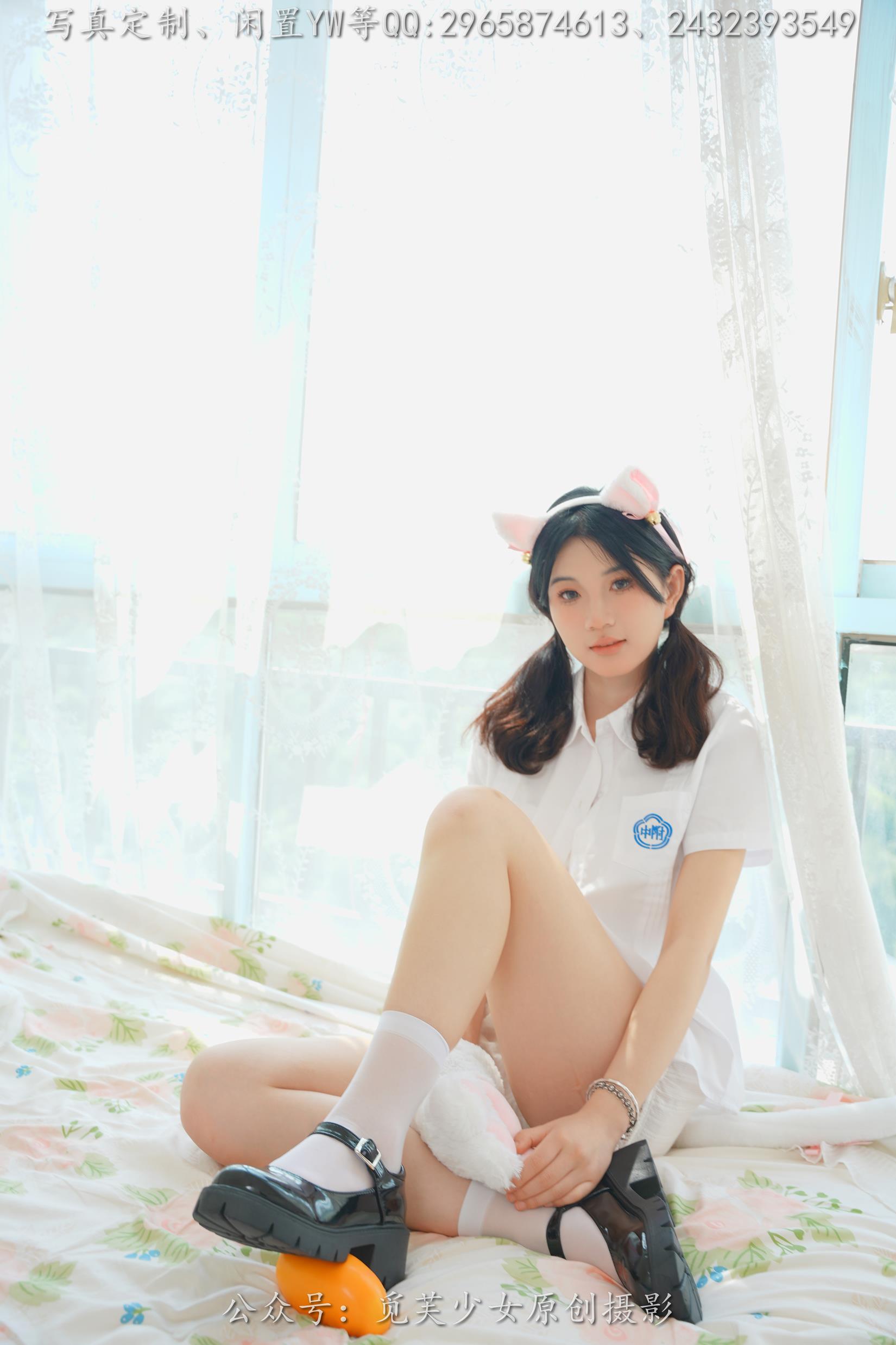 图片[92]-[觅芙少女]NO.225 薇薇-猫咪女仆咖啡厅今天营业哟[304P] – 速更版-美库