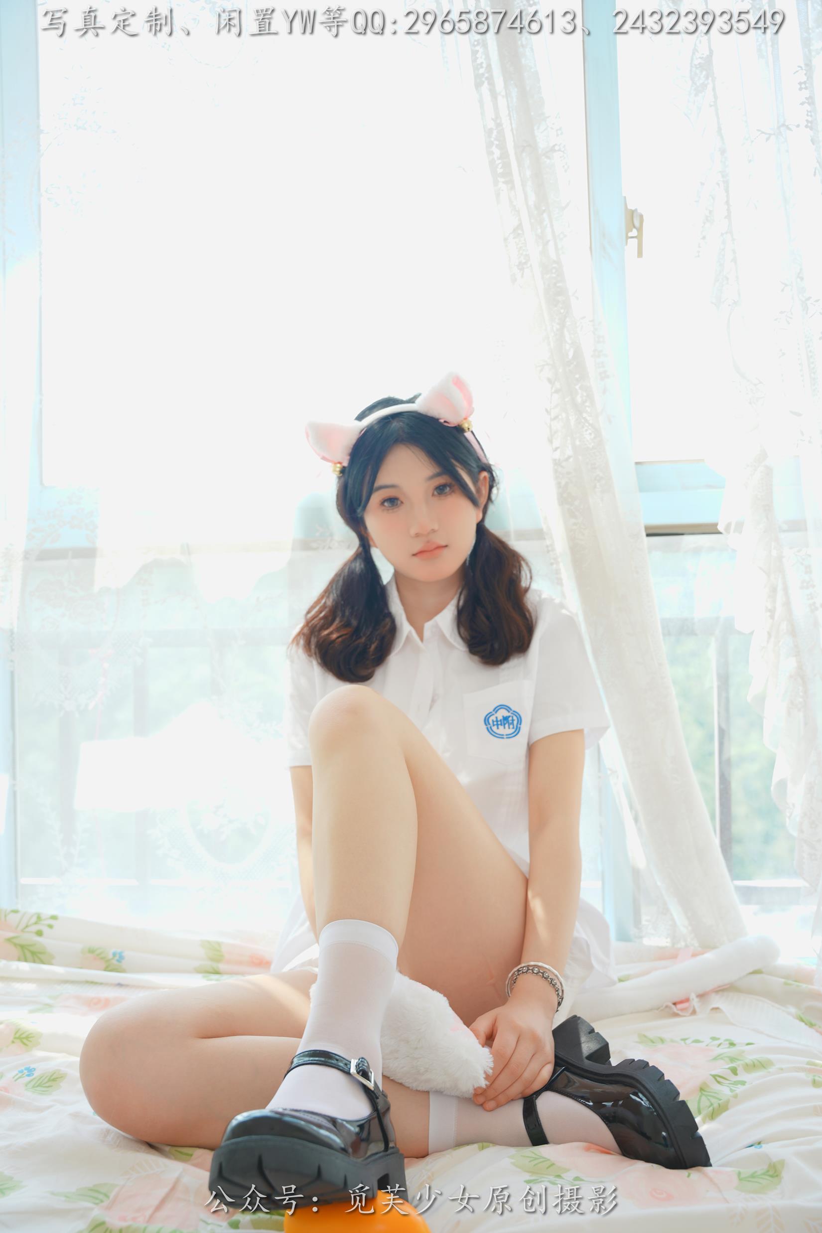 图片[93]-[觅芙少女]NO.225 薇薇-猫咪女仆咖啡厅今天营业哟[304P] – 速更版-美库