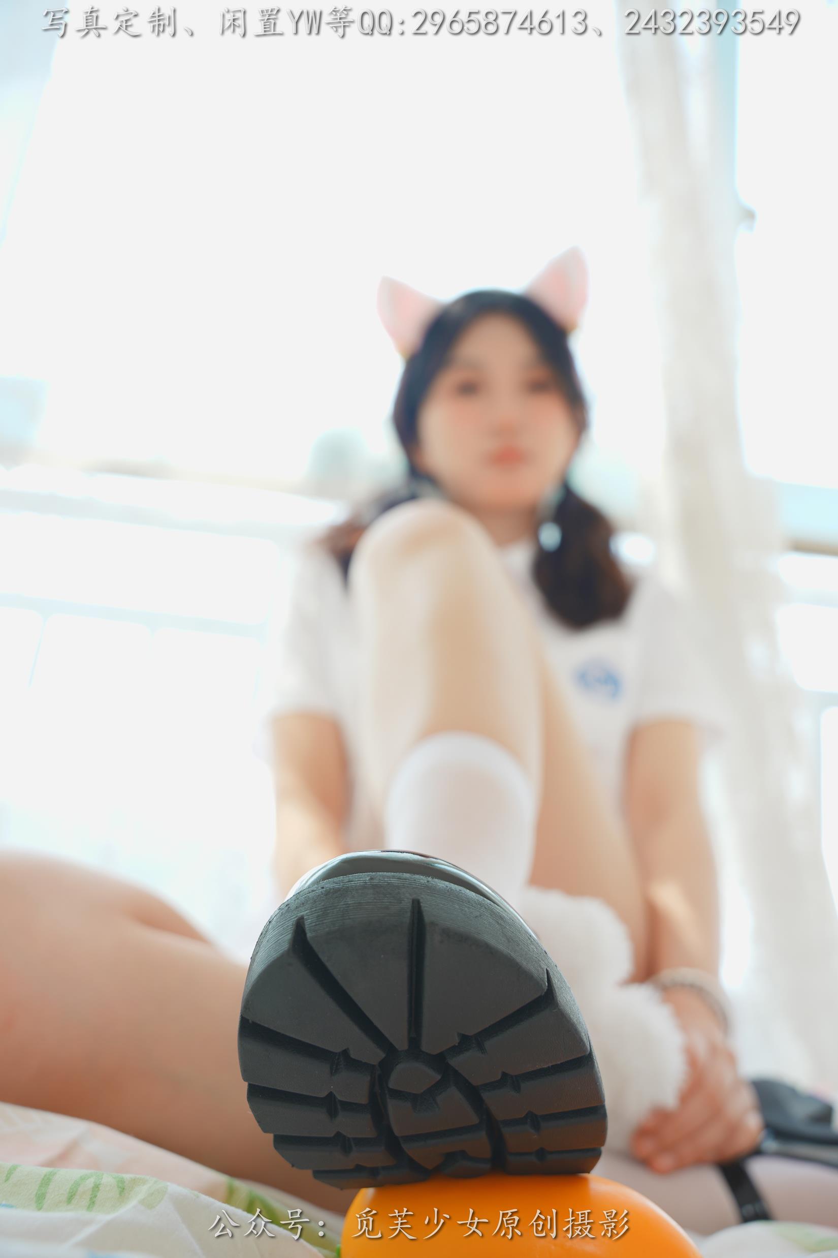 图片[94]-[觅芙少女]NO.225 薇薇-猫咪女仆咖啡厅今天营业哟[304P] – 速更版-美库