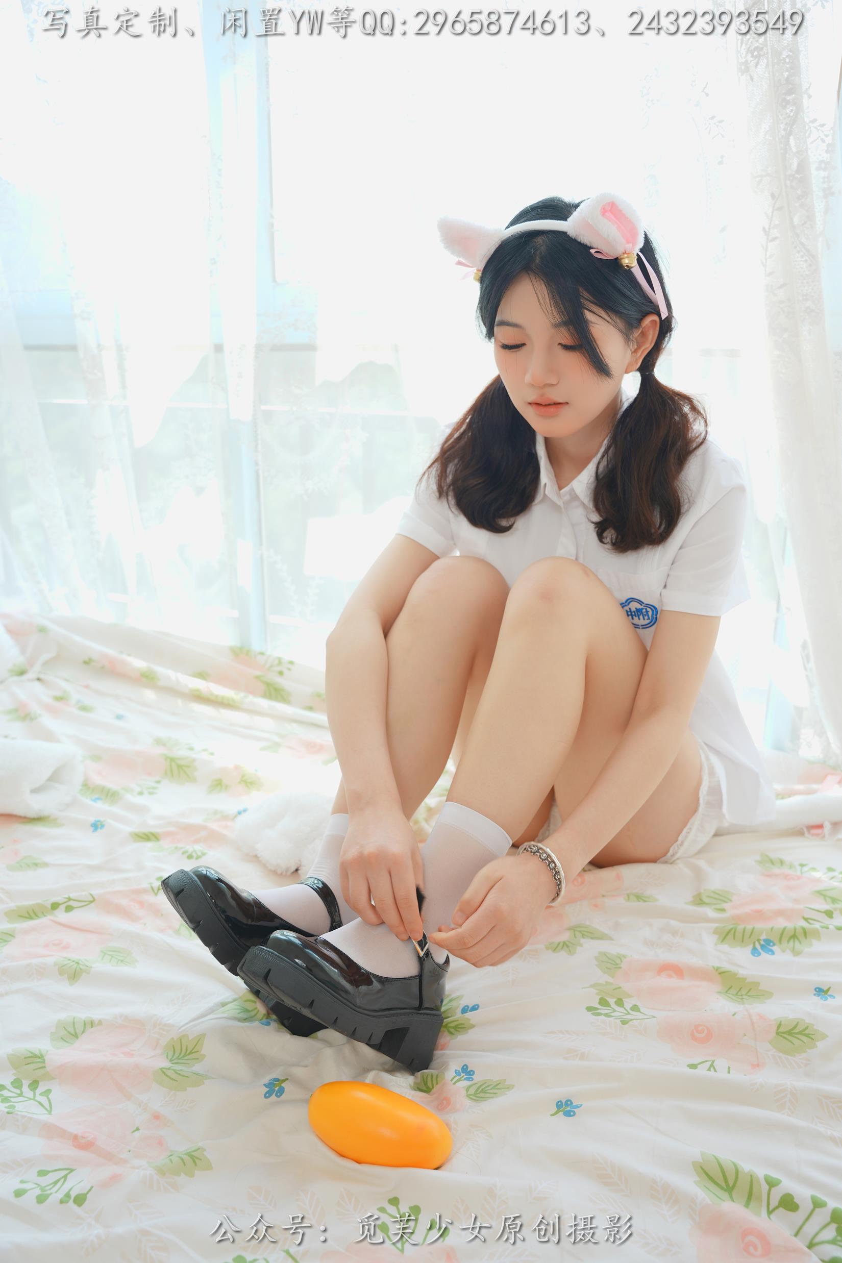 图片[97]-[觅芙少女]NO.225 薇薇-猫咪女仆咖啡厅今天营业哟[304P] – 速更版-美库