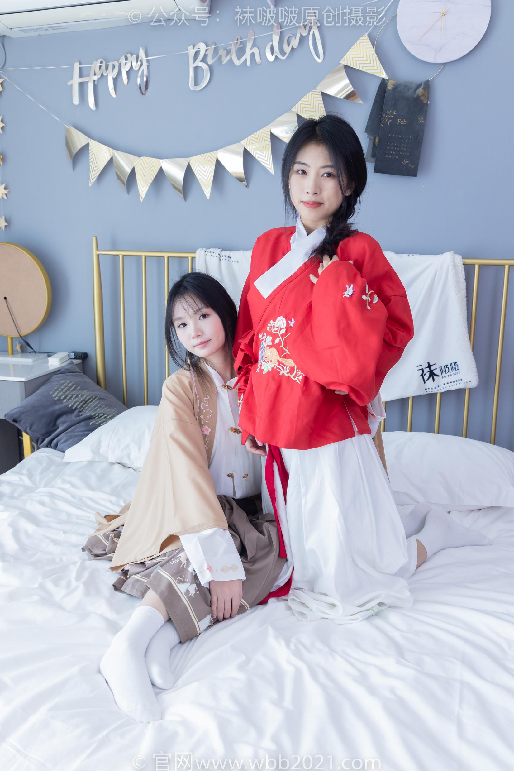 图片[94]-[BoBoSocks袜啵啵]NO.400 奶油甜甜圈-两双高跟鞋、白棉袜、肉丝[158P] – 速更版-美库