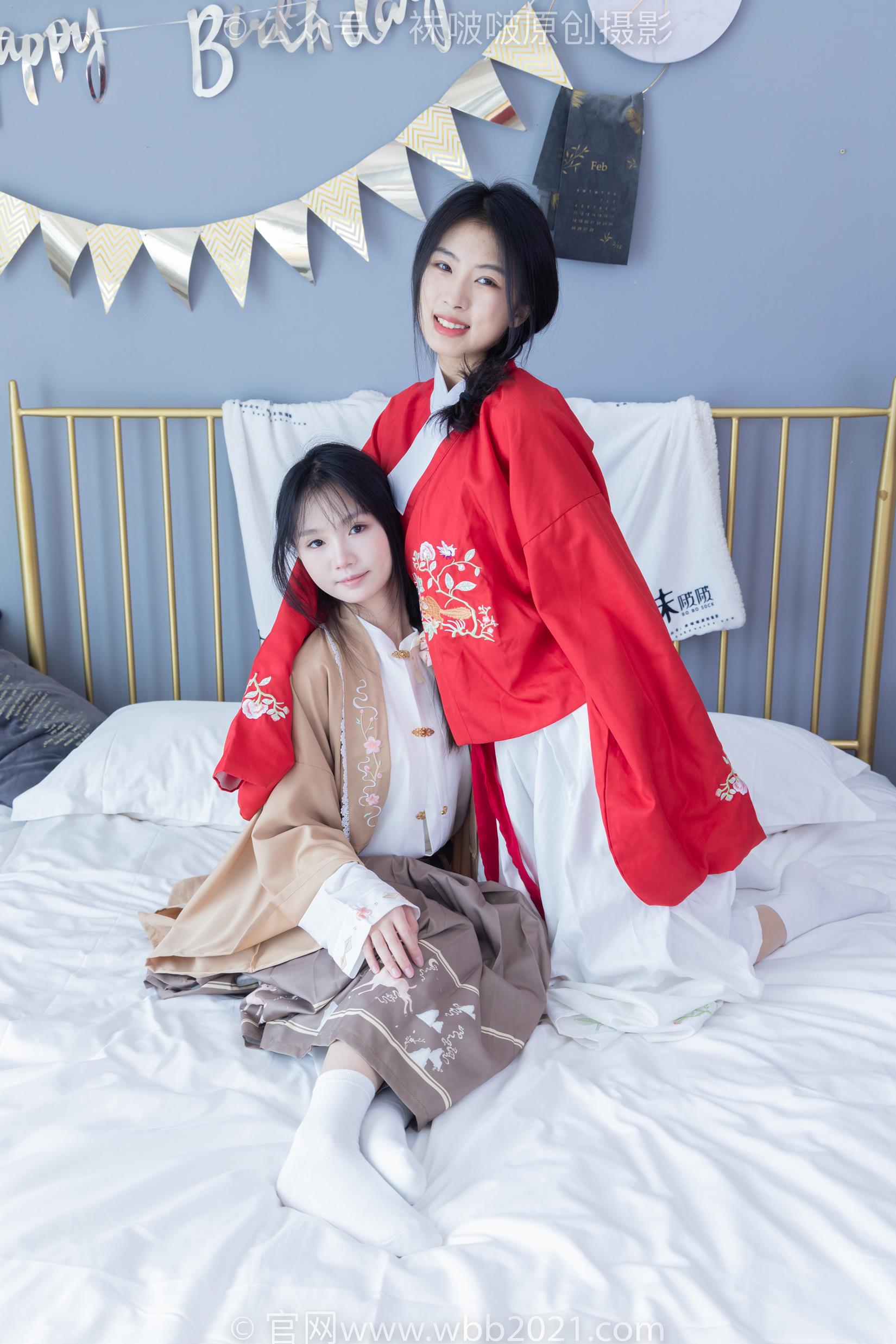 图片[95]-[BoBoSocks袜啵啵]NO.400 奶油甜甜圈-两双高跟鞋、白棉袜、肉丝[158P] – 速更版-美库