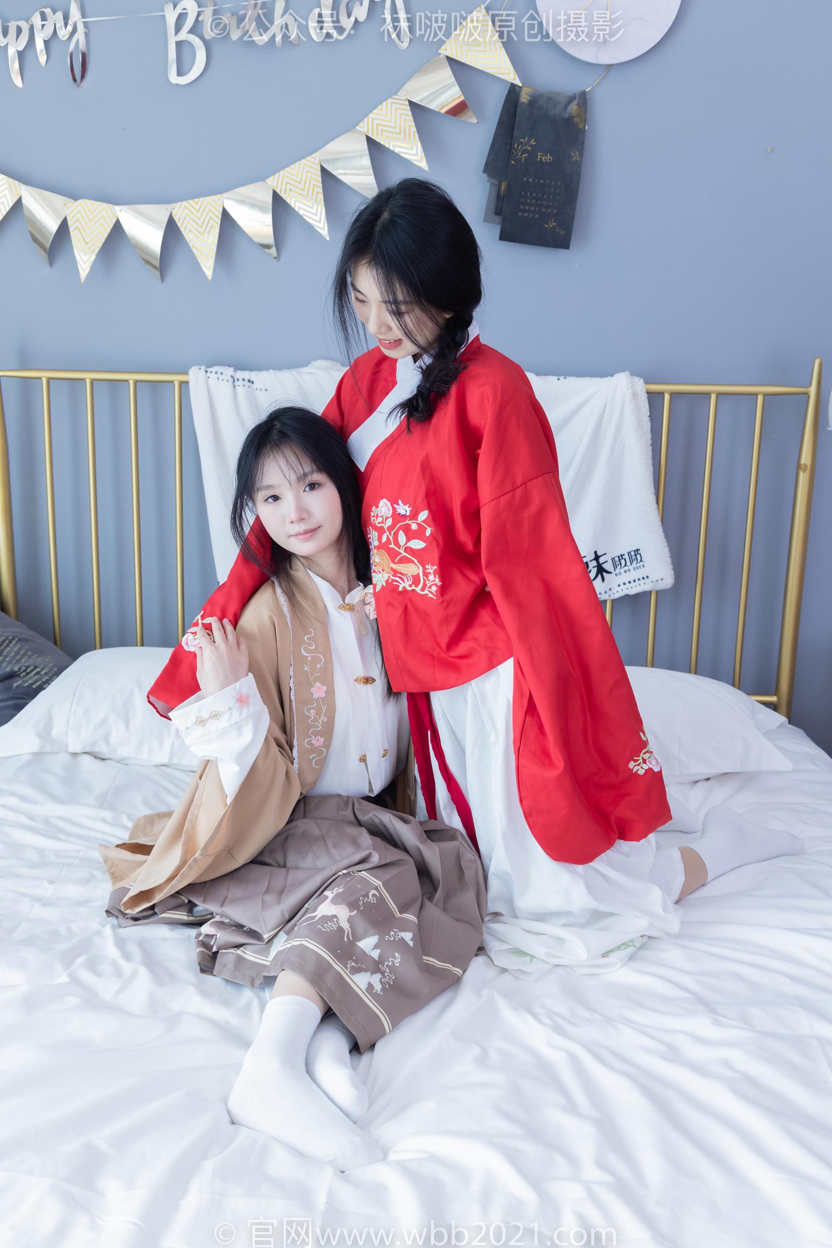 图片[96]-[BoBoSocks袜啵啵]NO.400 奶油甜甜圈-两双高跟鞋、白棉袜、肉丝[158P] – 速更版-美库