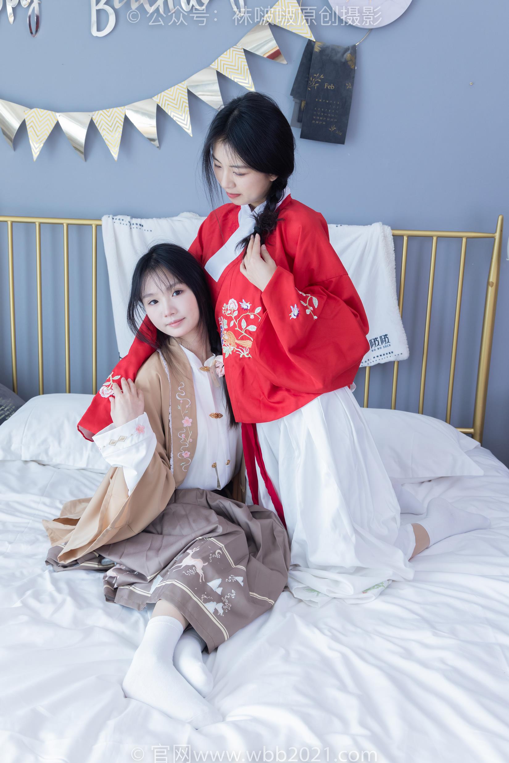 图片[97]-[BoBoSocks袜啵啵]NO.400 奶油甜甜圈-两双高跟鞋、白棉袜、肉丝[158P] – 速更版-美库