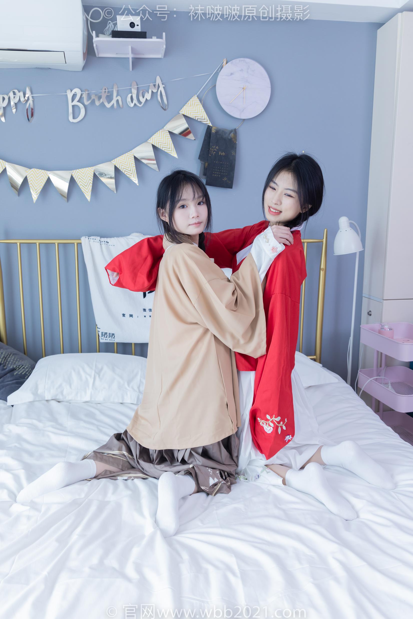 图片[107]-[BoBoSocks袜啵啵]NO.400 奶油甜甜圈-两双高跟鞋、白棉袜、肉丝[158P] – 速更版-美库