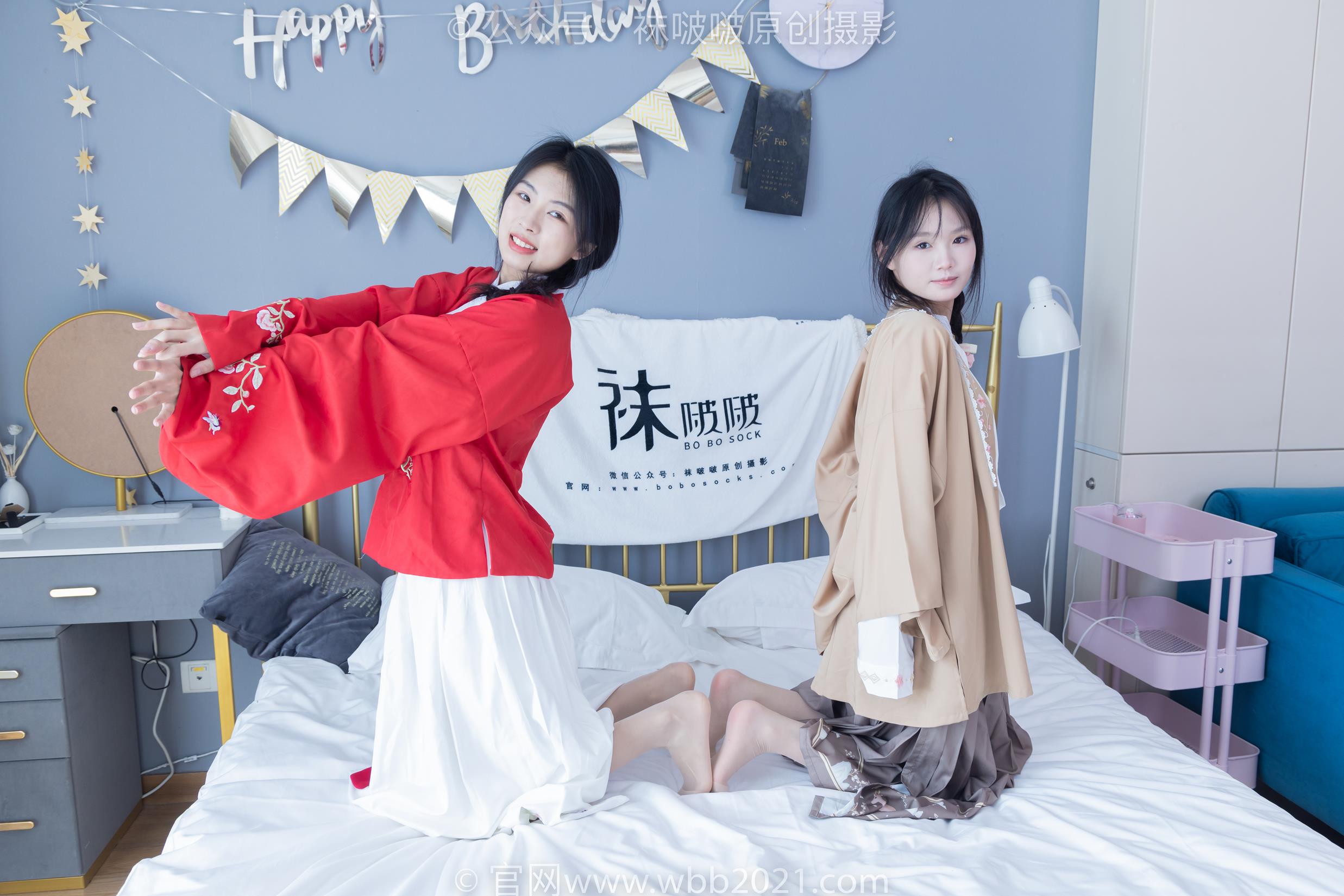 图片[129]-[BoBoSocks袜啵啵]NO.400 奶油甜甜圈-两双高跟鞋、白棉袜、肉丝[158P] – 速更版-美库