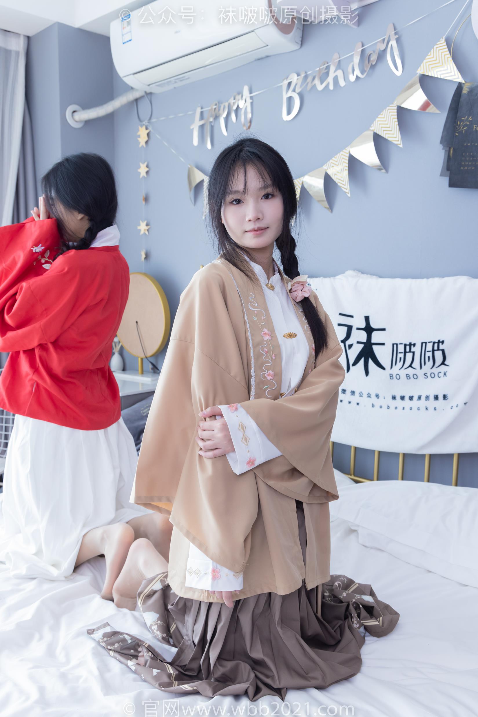 图片[135]-[BoBoSocks袜啵啵]NO.400 奶油甜甜圈-两双高跟鞋、白棉袜、肉丝[158P] – 速更版-美库