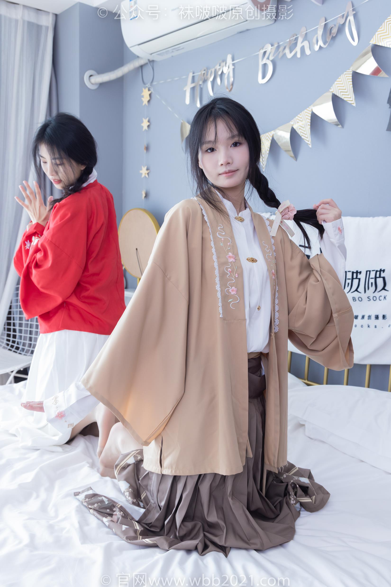 图片[136]-[BoBoSocks袜啵啵]NO.400 奶油甜甜圈-两双高跟鞋、白棉袜、肉丝[158P] – 速更版-美库