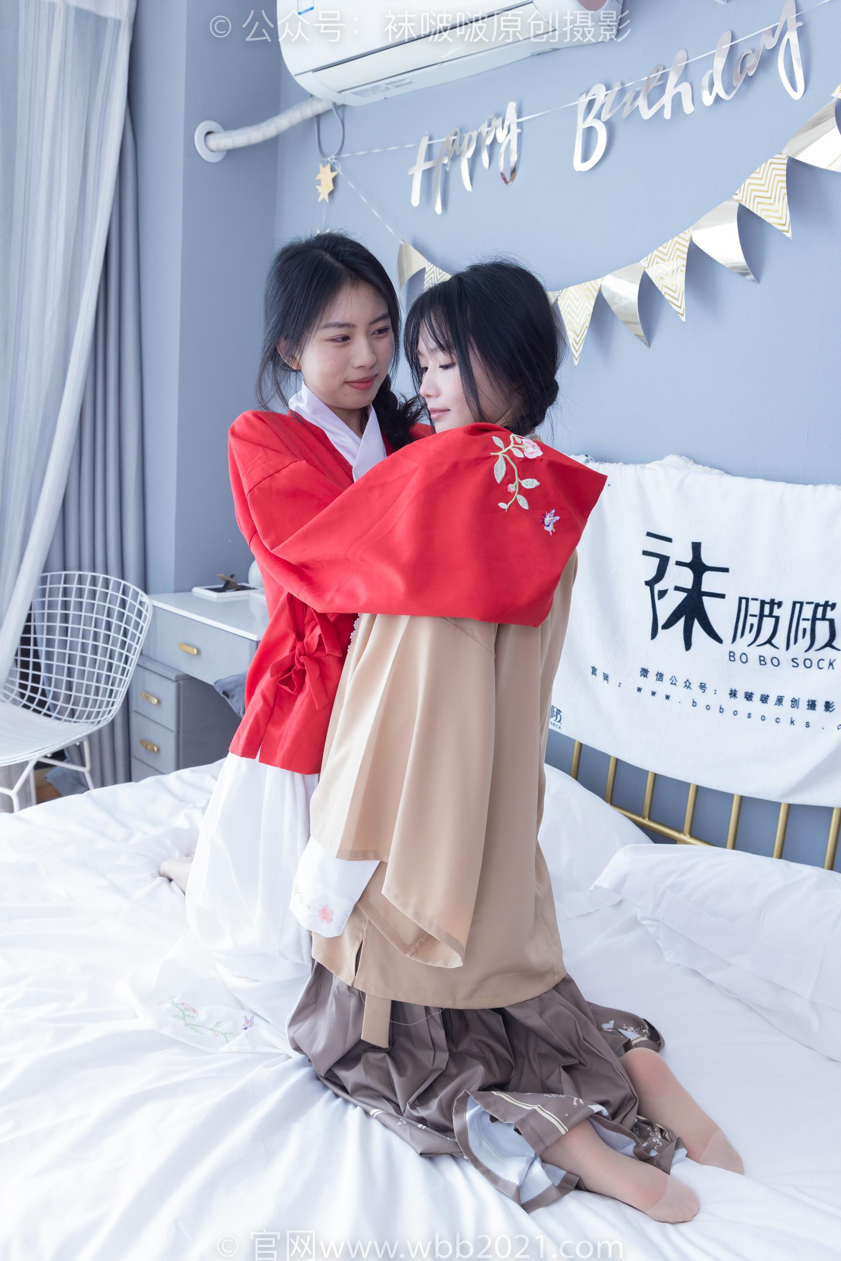 图片[156]-[BoBoSocks袜啵啵]NO.400 奶油甜甜圈-两双高跟鞋、白棉袜、肉丝[158P] – 速更版-美库