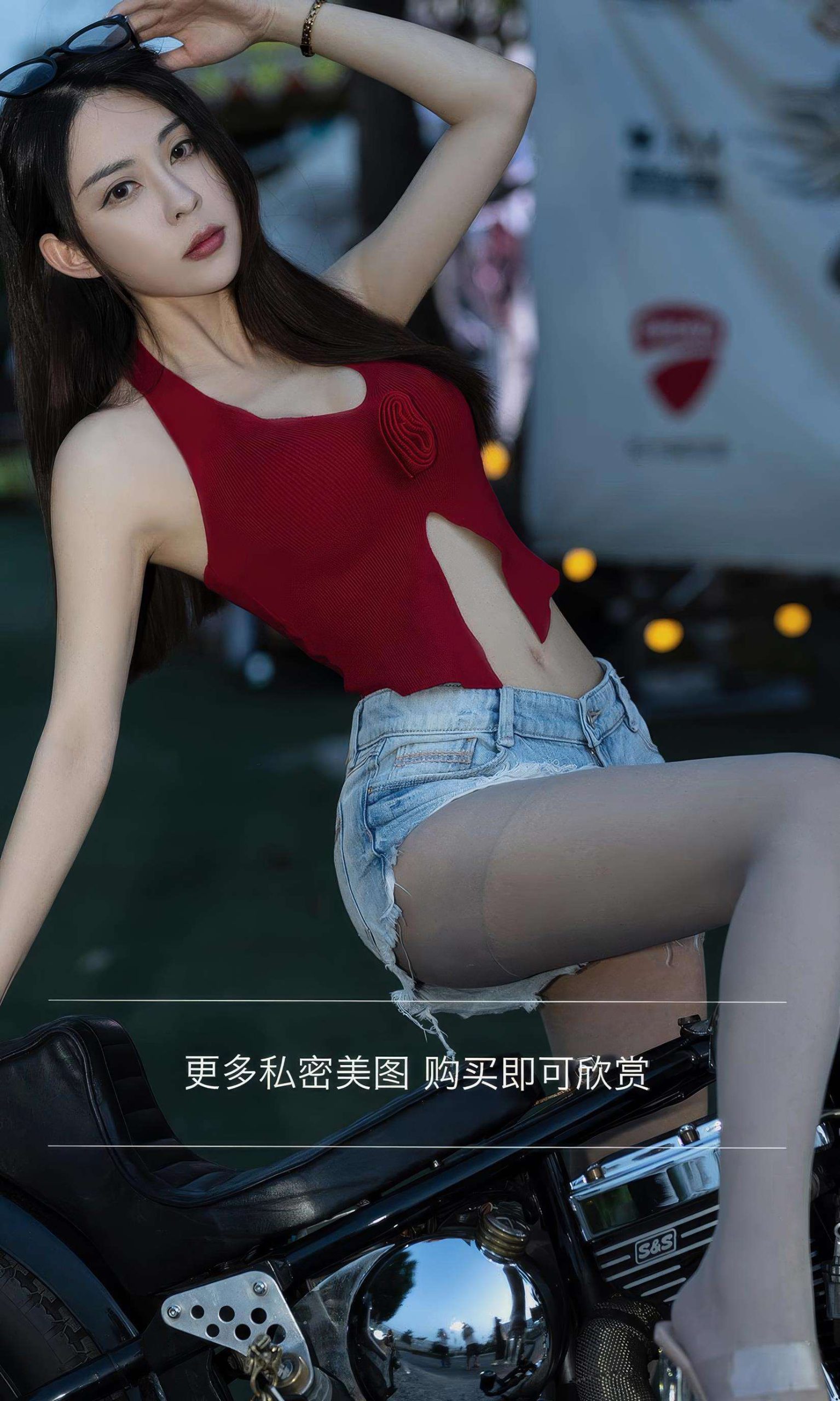 图片[13]-[爱尤物]2024 NO.2875 玫瑰的来信 natasha[35P] – 速更版-美库