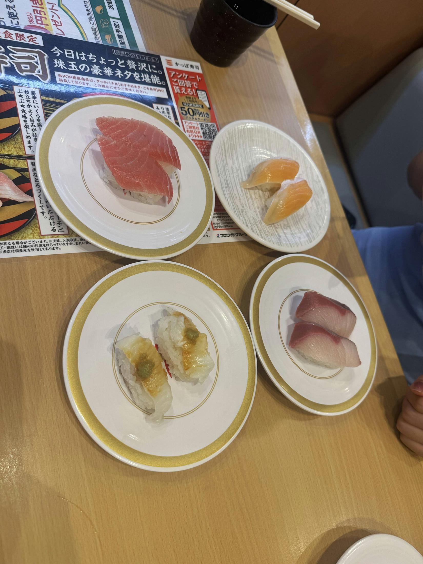 图片[12]-[Ligui丽柜] 2024.08.07《日本旅拍第一天花絮》甜甜 [22P] – 速更版-美库