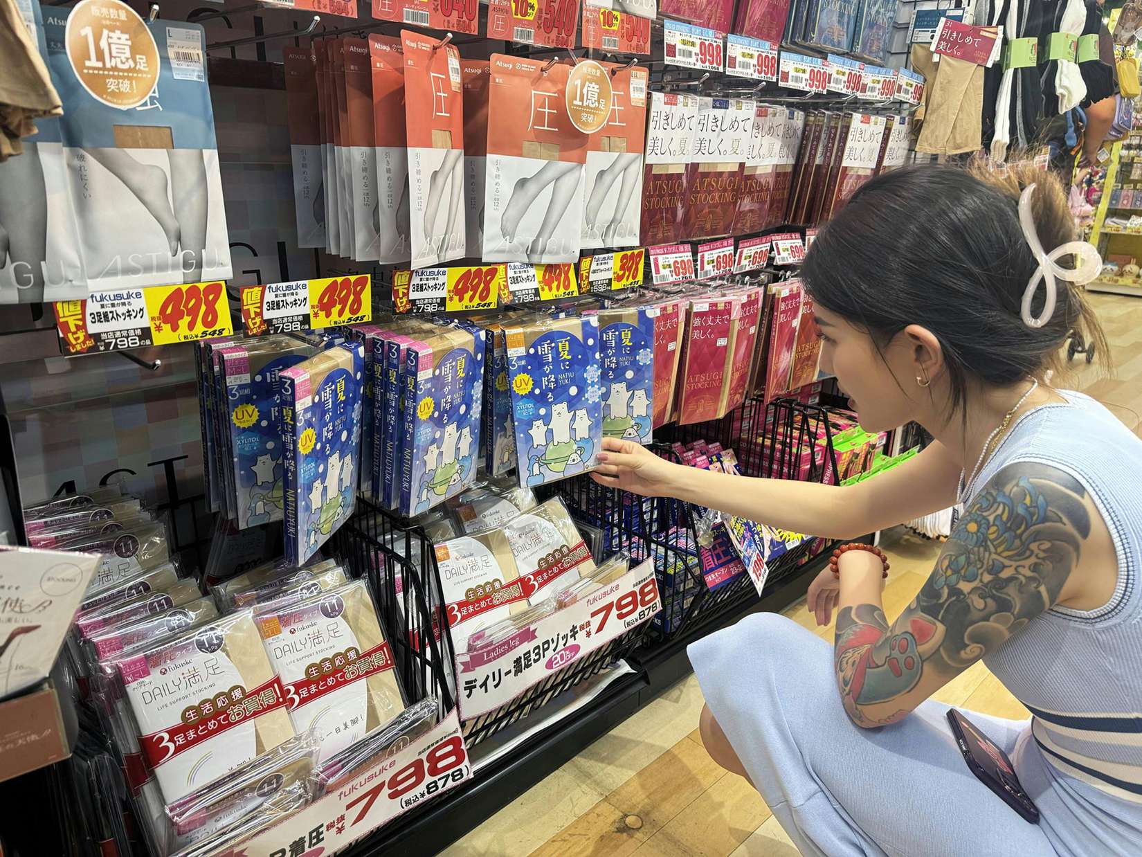 图片[17]-[Ligui丽柜] 2024.08.07《日本旅拍第一天花絮》甜甜 [22P] – 速更版-美库