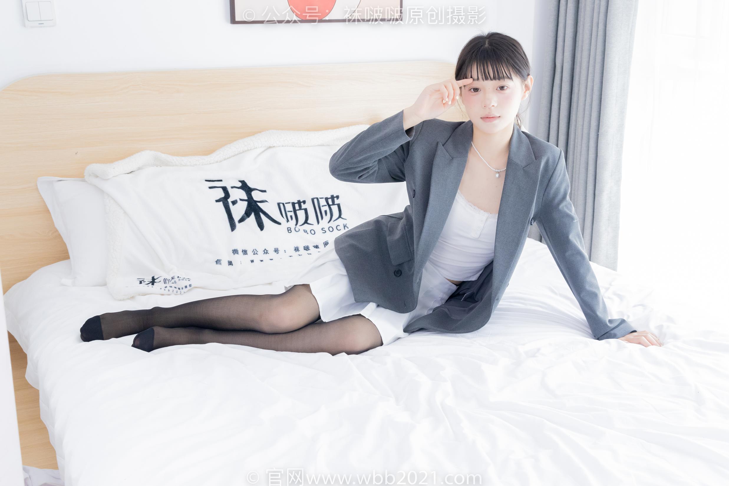 图片[112]-[BoBoSocks袜啵啵]NO.404 糯米-板鞋、黑丝、ol风[143P] – 速更版-美库