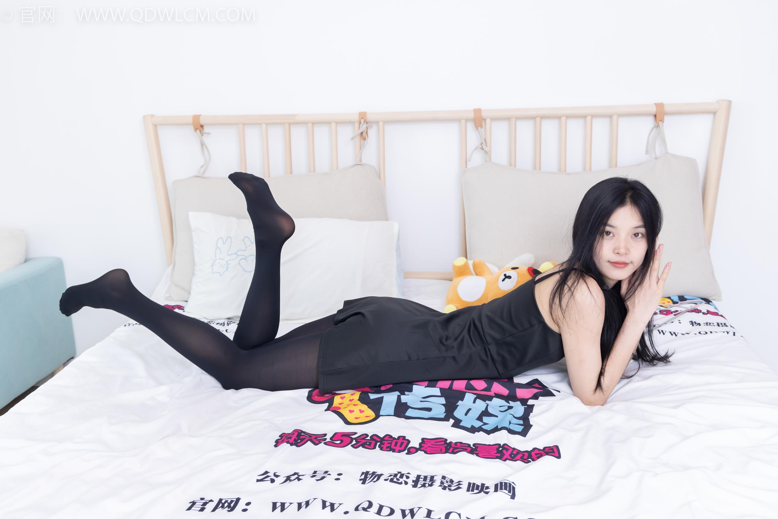 图片[124]-物恋传媒 茯苓-夜的远方[180P] – 速更版-美库