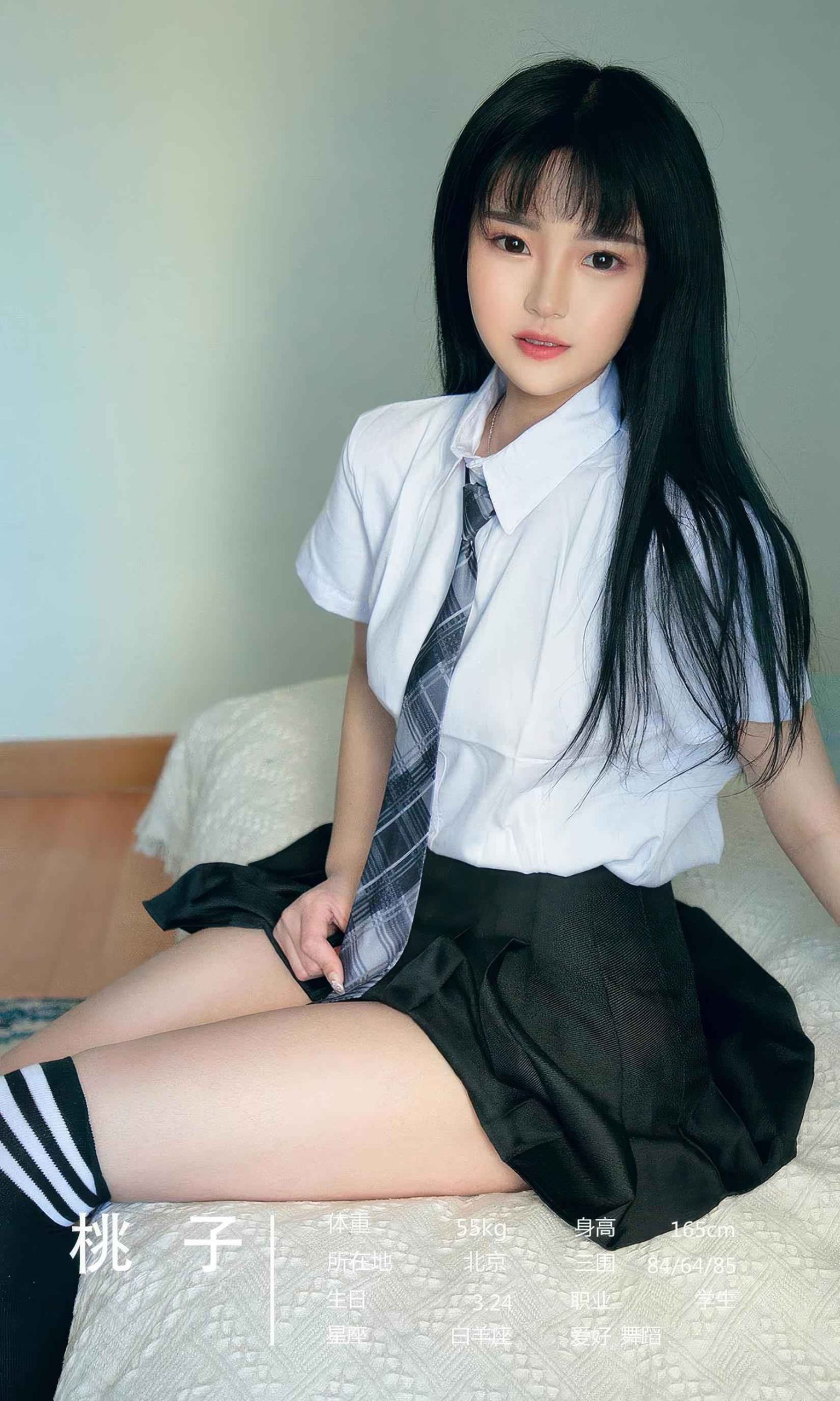 图片[16]-[爱尤物]2024 NO.2877 在我心上 模特合辑[35P] – 速更版-美库