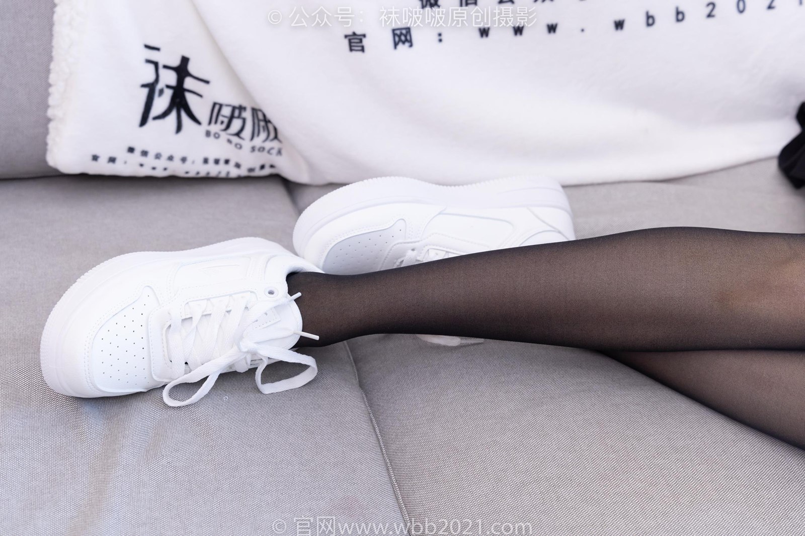 图片[24]-[BoBoSocks袜啵啵]NO.407 稚予-板鞋、黑丝[140P] – 速更版-美库