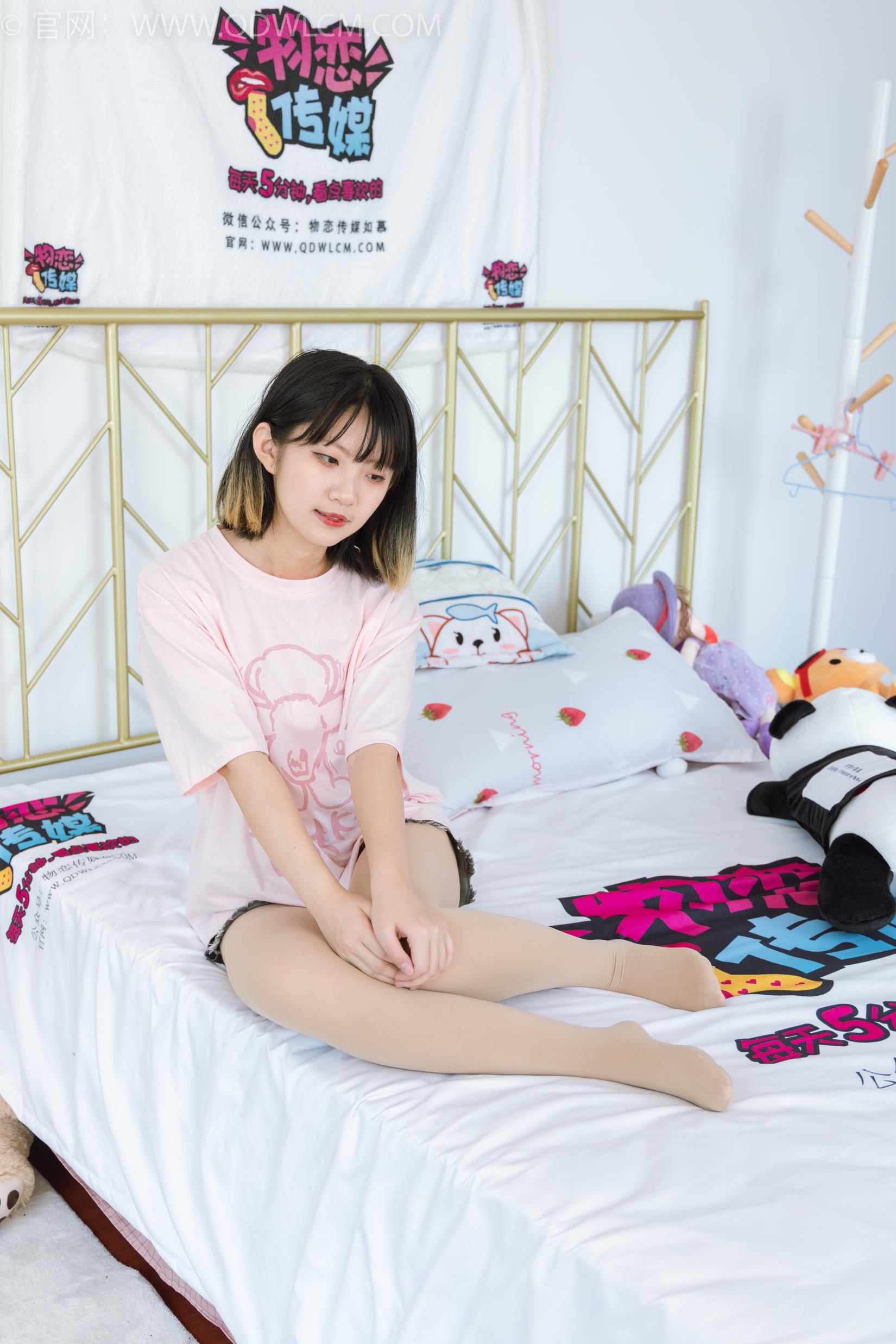 图片[65]-物恋传媒 NO.2005 盲盒1[150P] – 速更版-美库