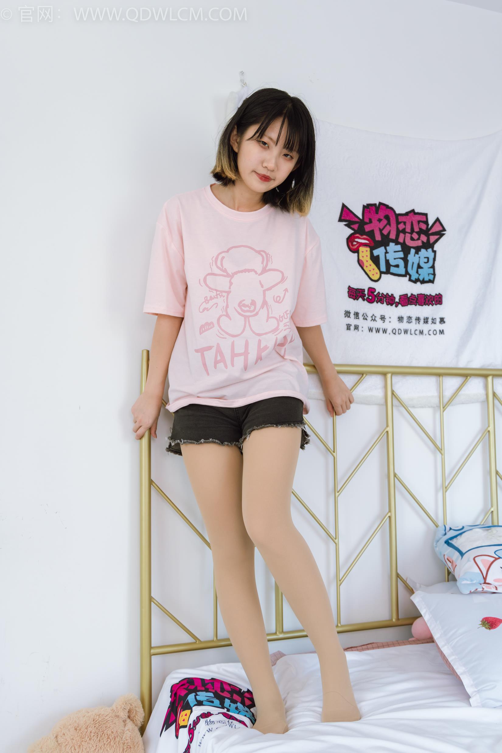 图片[126]-物恋传媒 NO.2005 盲盒1[150P] – 速更版-美库