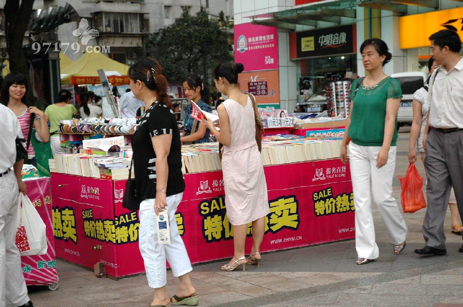 图片[35]-97179 NO.005-Candy[43P] – 速更版-美库