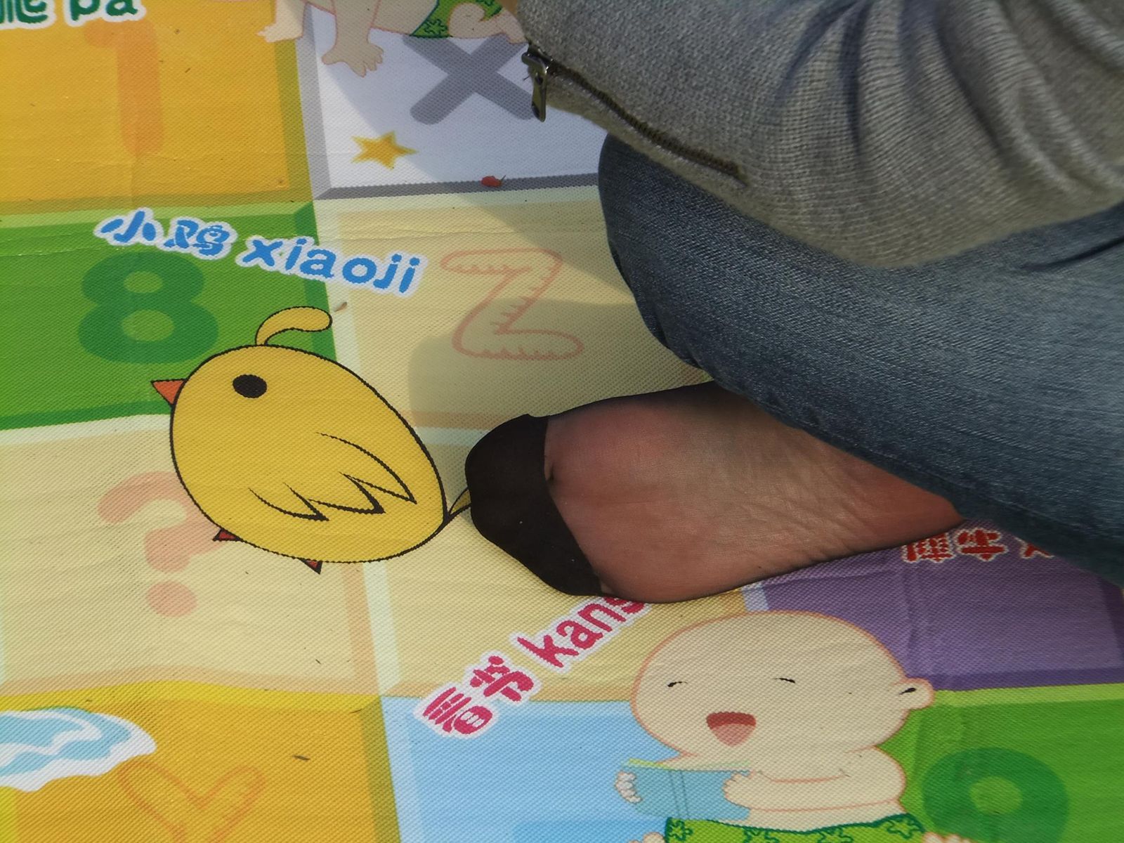 图片[19]-自由摄影 No.264 气质少父草地抓拍 [84P] – 速更版-美库