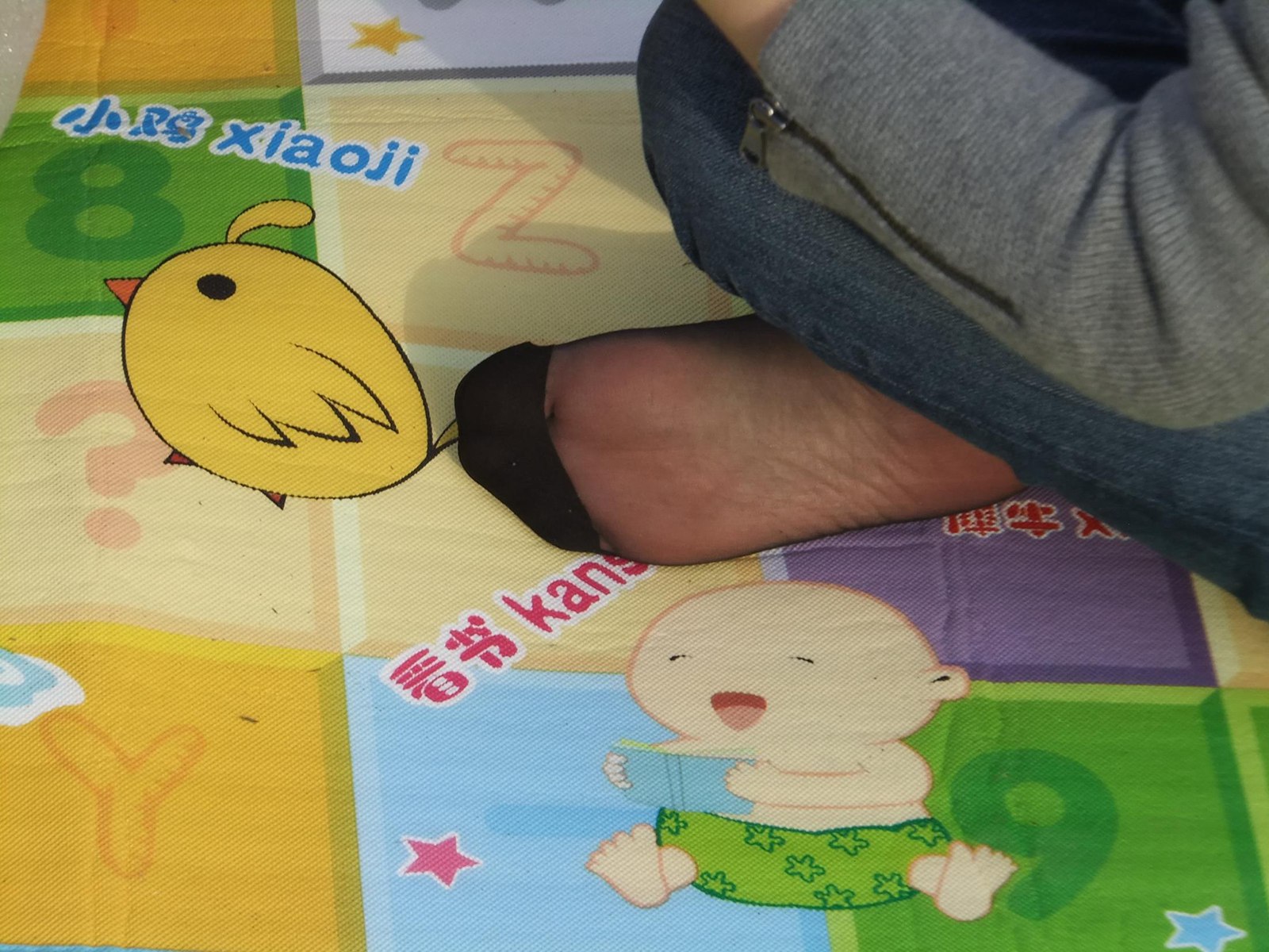 图片[20]-自由摄影 No.264 气质少父草地抓拍 [84P] – 速更版-美库