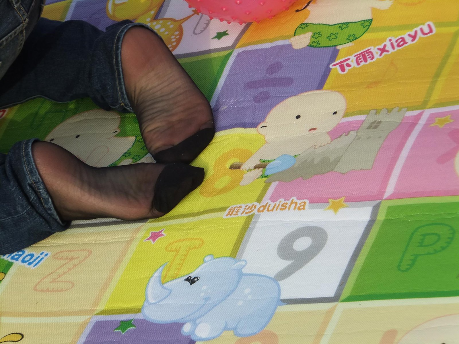 图片[26]-自由摄影 No.264 气质少父草地抓拍 [84P] – 速更版-美库