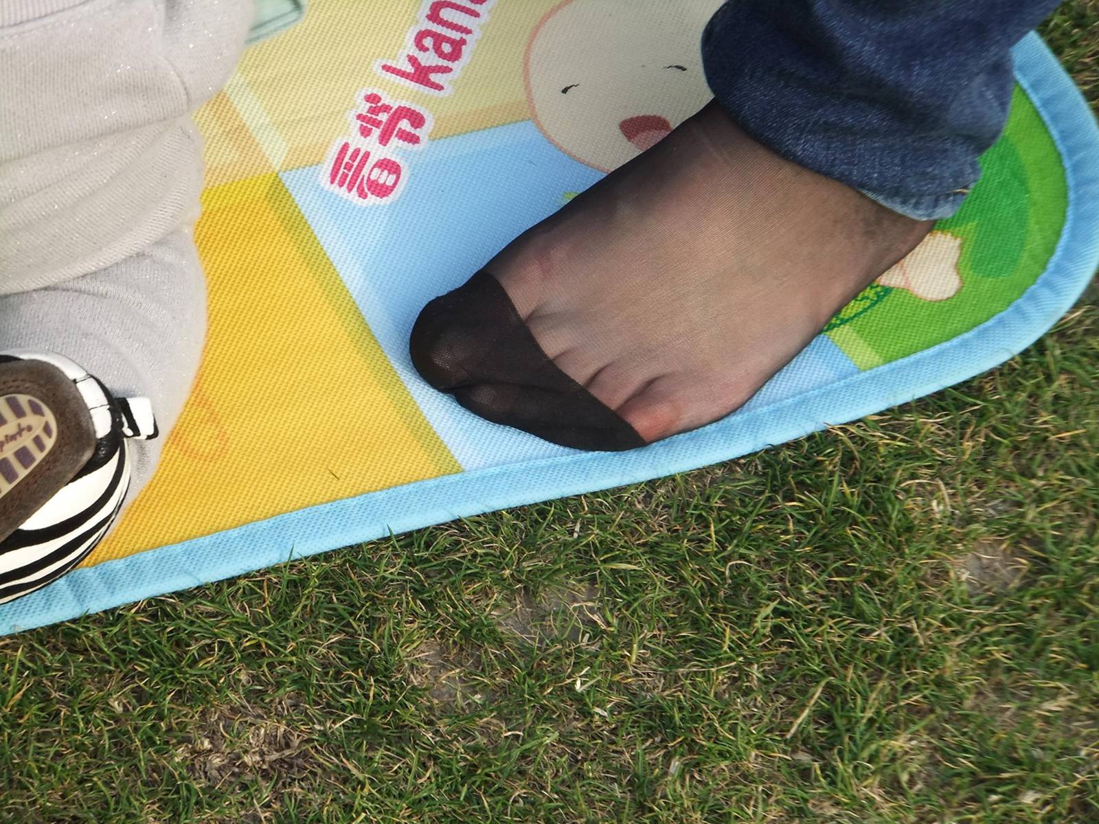 图片[41]-自由摄影 No.264 气质少父草地抓拍 [84P] – 速更版-美库